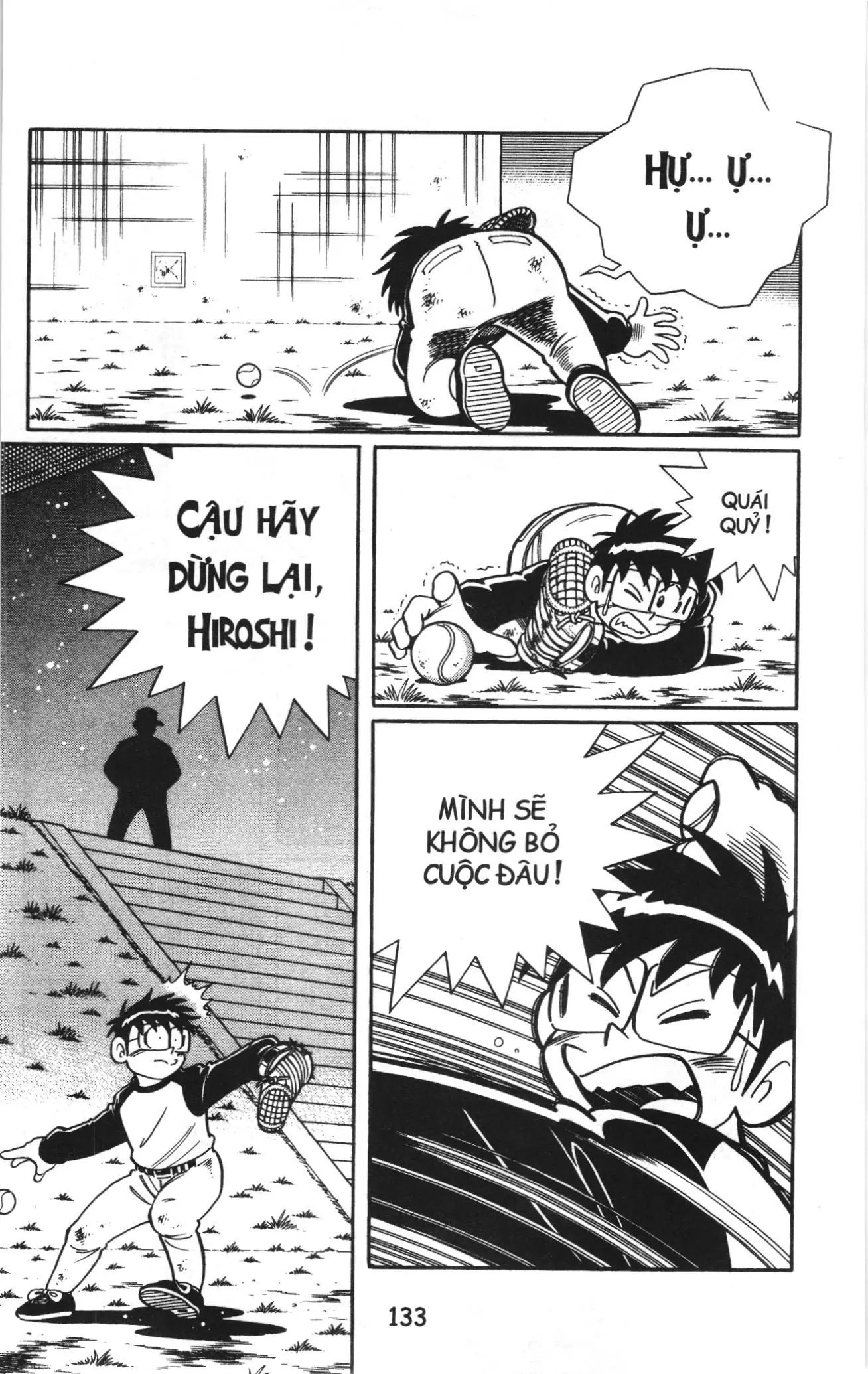 Tuyển tập Doraemon bóng chày (NXB Kim Đồng) Chapter 81 - Trang 11