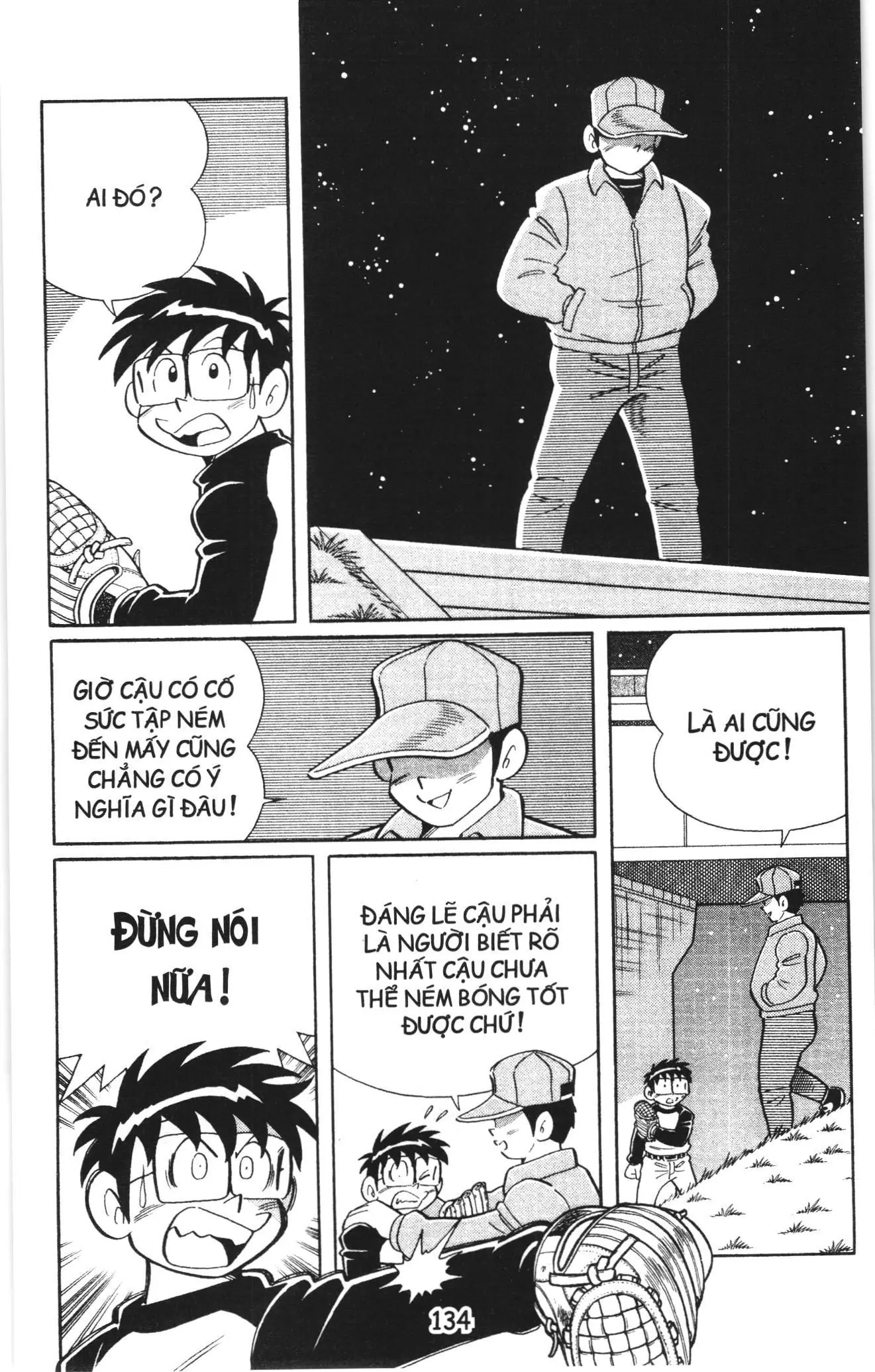 Tuyển tập Doraemon bóng chày (NXB Kim Đồng) Chapter 81 - Trang 12