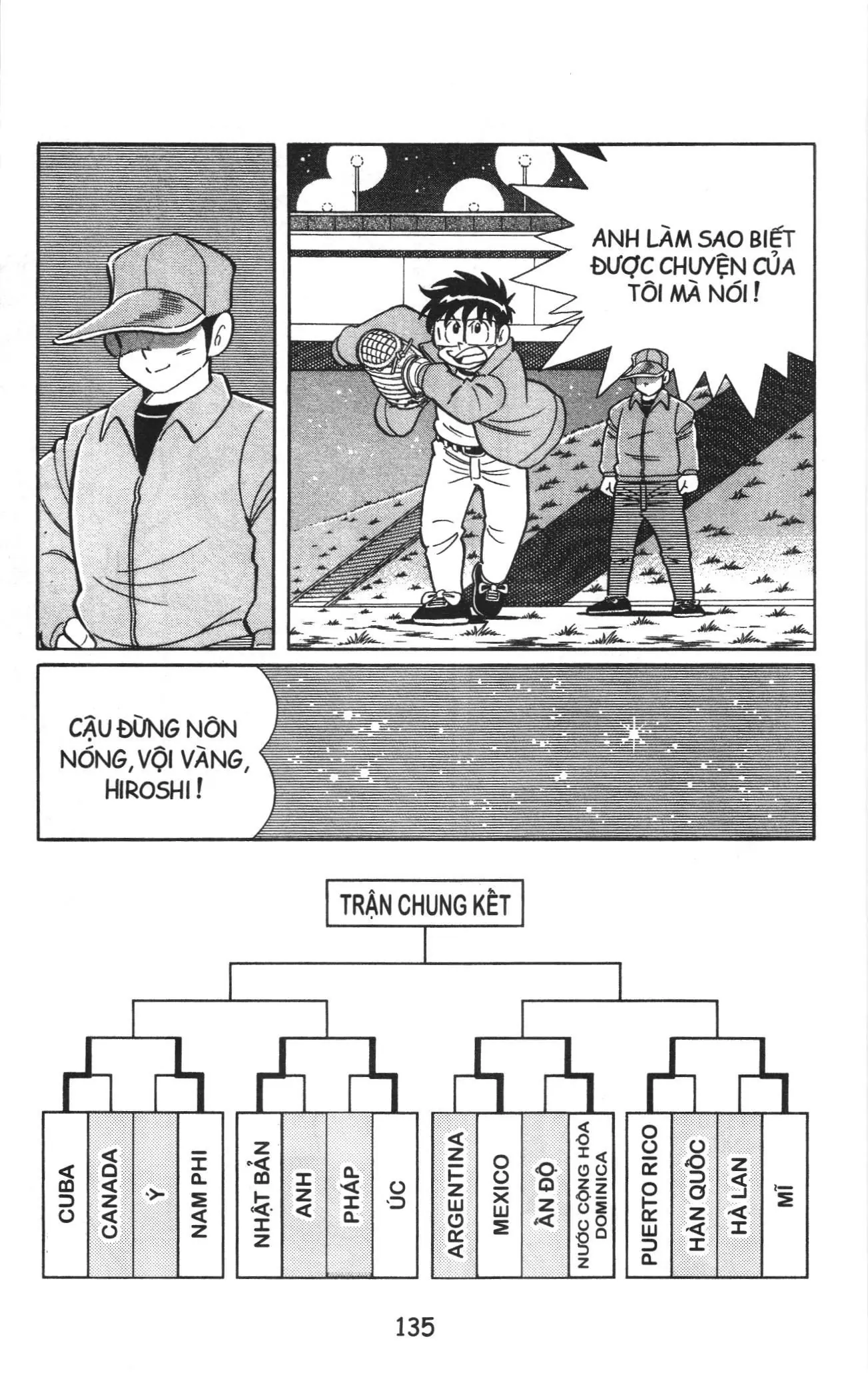 Tuyển tập Doraemon bóng chày (NXB Kim Đồng) Chapter 81 - Trang 13