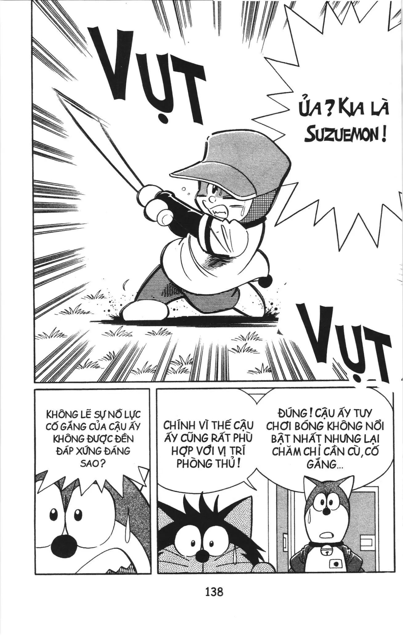 Tuyển tập Doraemon bóng chày (NXB Kim Đồng) Chapter 81 - Trang 16