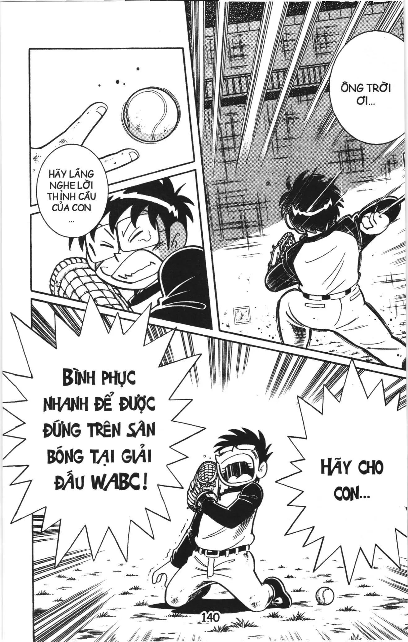 Tuyển tập Doraemon bóng chày (NXB Kim Đồng) Chapter 81 - Trang 18
