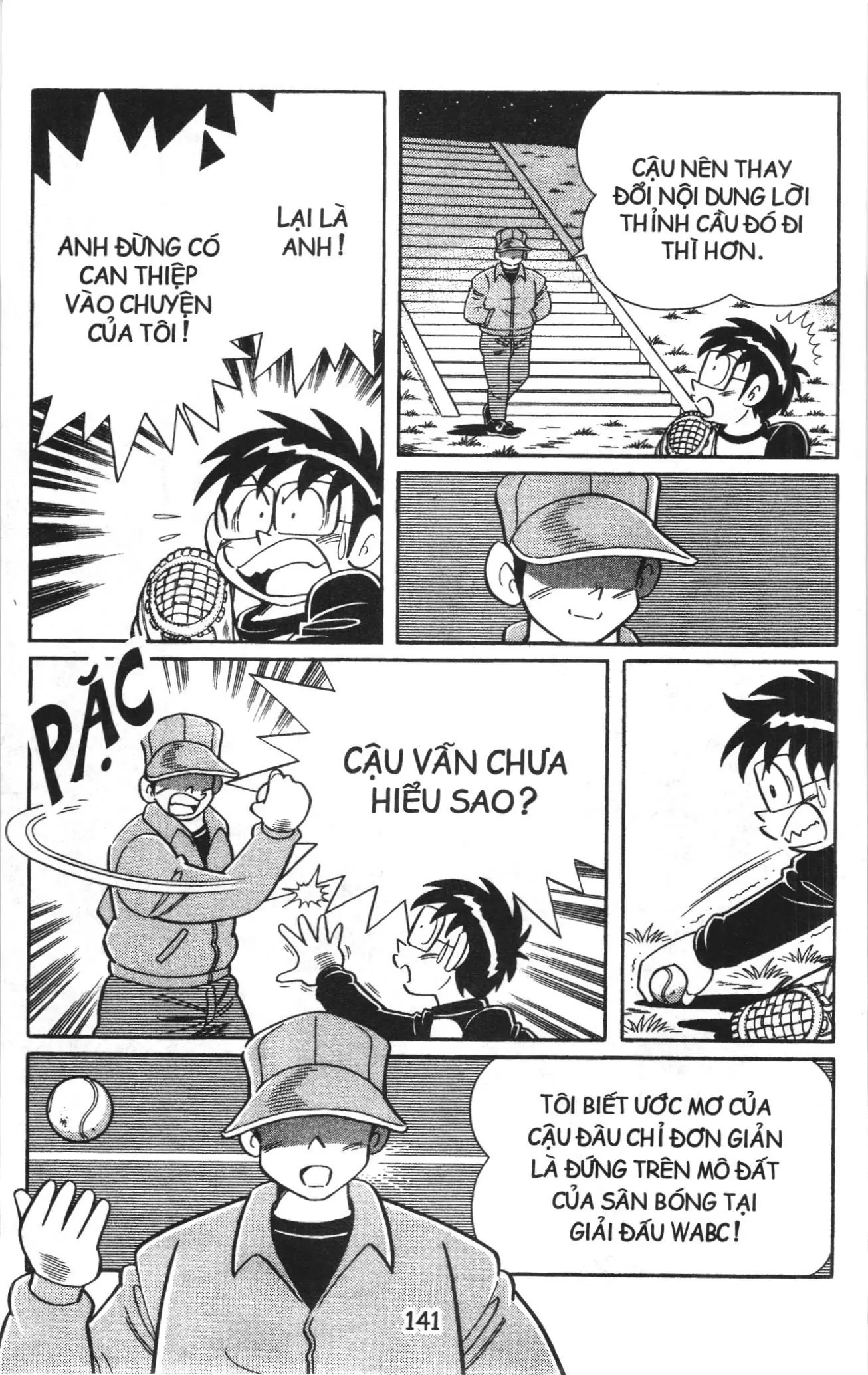 Tuyển tập Doraemon bóng chày (NXB Kim Đồng) Chapter 81 - Trang 19