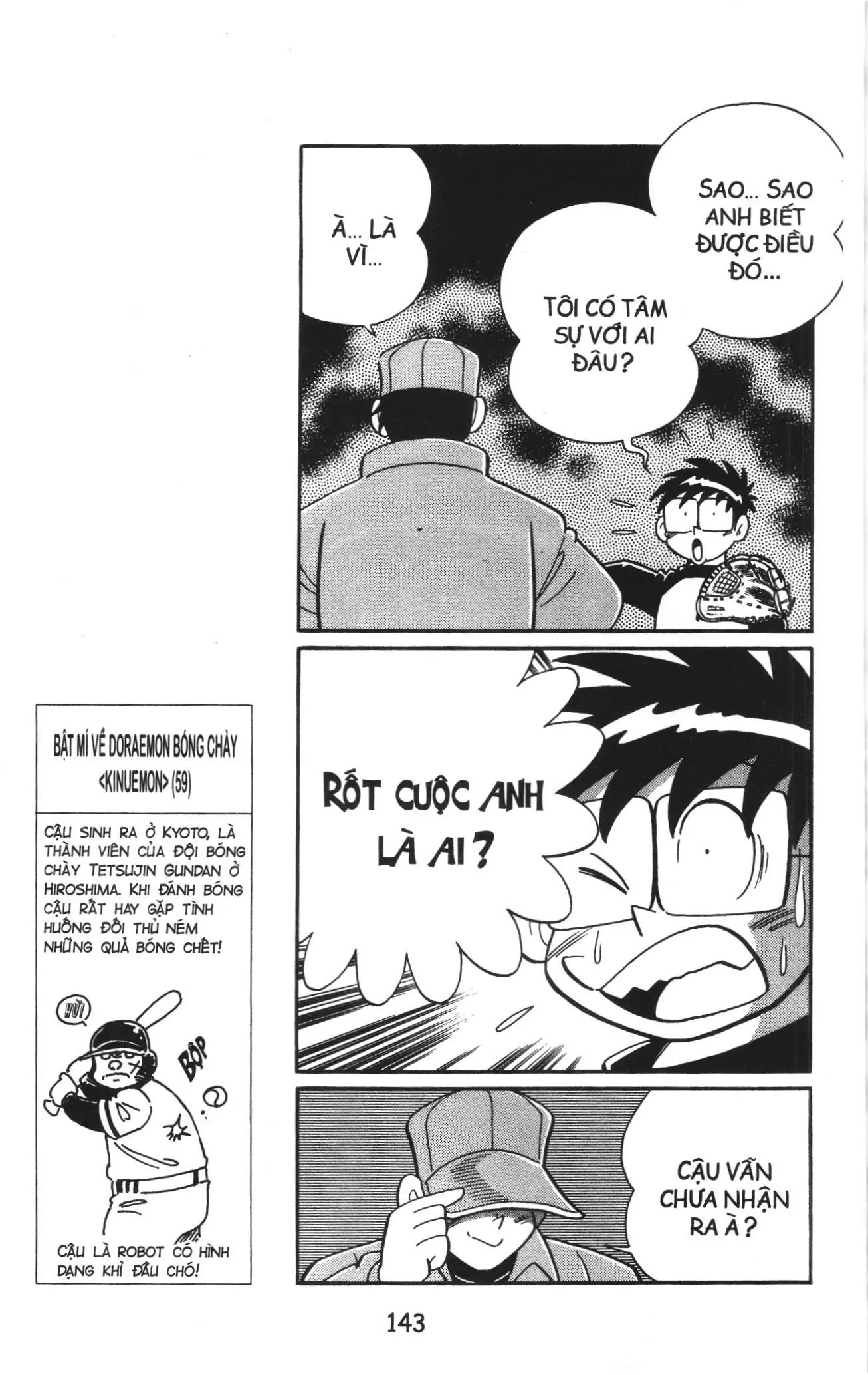 Tuyển tập Doraemon bóng chày (NXB Kim Đồng) Chapter 81 - Trang 21
