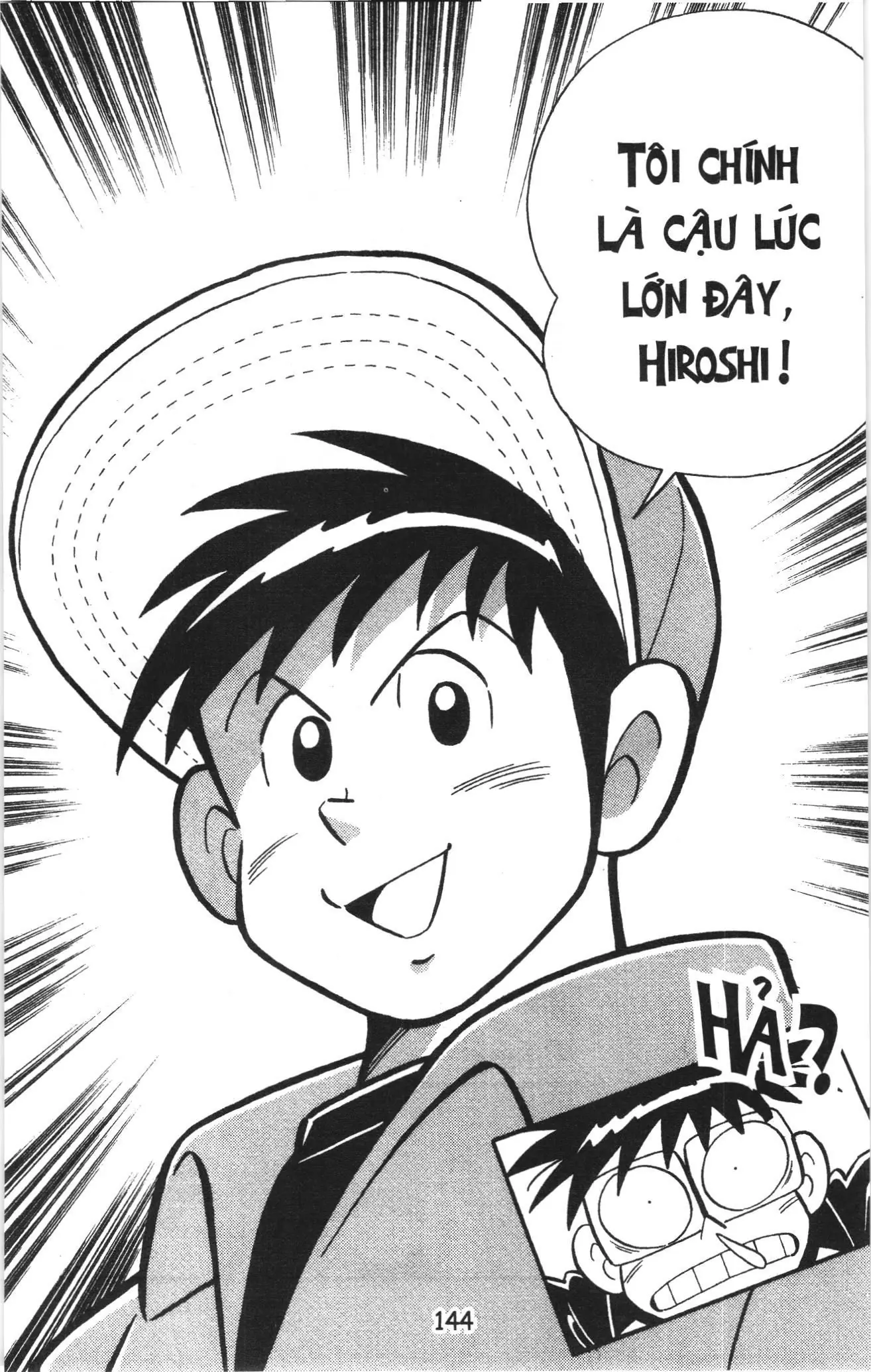 Tuyển tập Doraemon bóng chày (NXB Kim Đồng) Chapter 81 - Trang 22