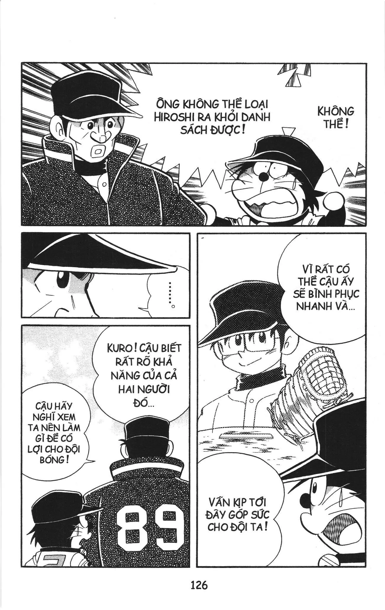 Tuyển tập Doraemon bóng chày (NXB Kim Đồng) Chapter 81 - Trang 4