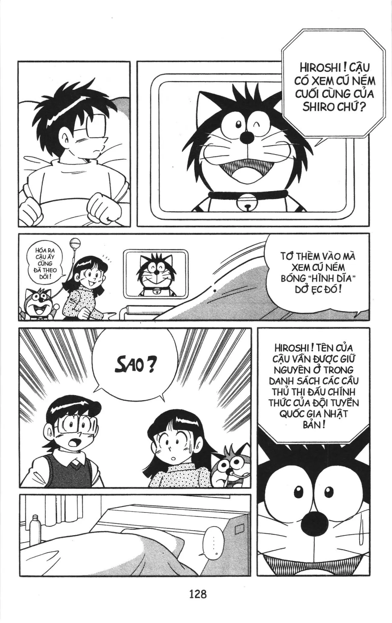 Tuyển tập Doraemon bóng chày (NXB Kim Đồng) Chapter 81 - Trang 6