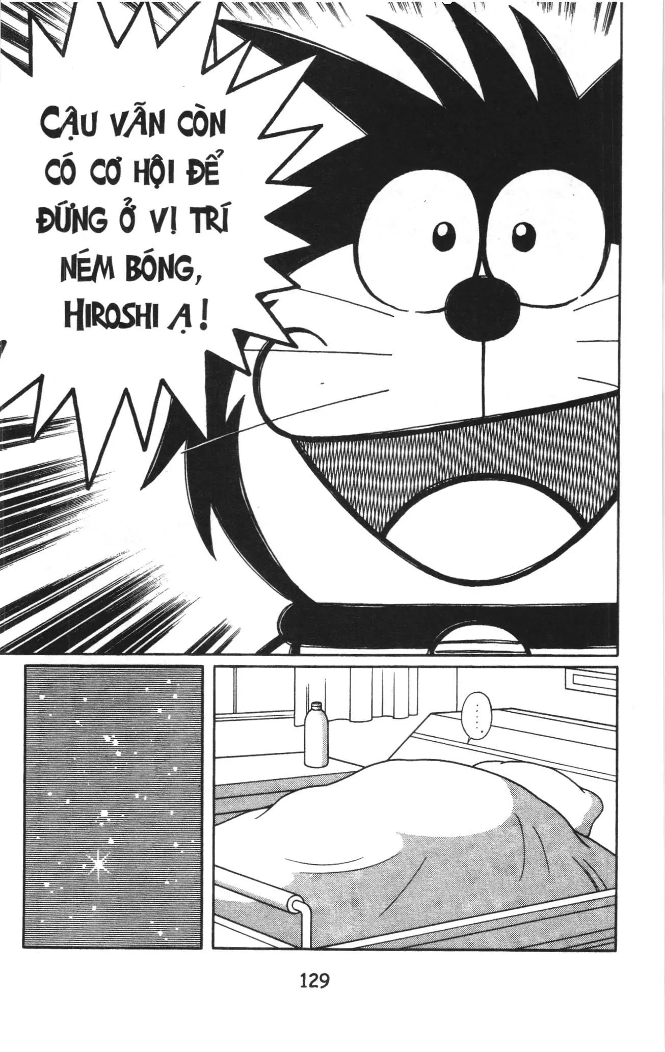 Tuyển tập Doraemon bóng chày (NXB Kim Đồng) Chapter 81 - Trang 7