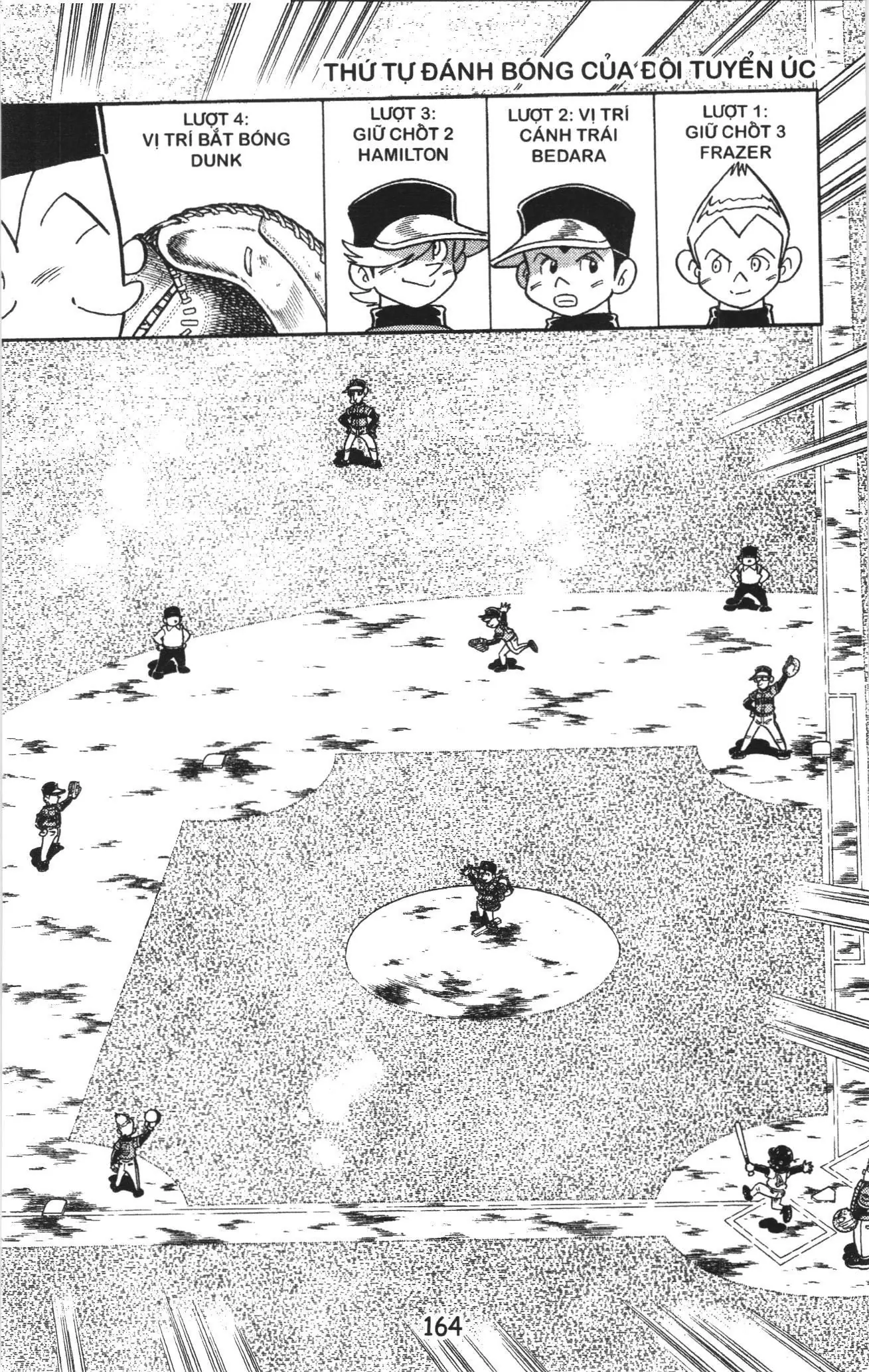 Tuyển tập Doraemon bóng chày (NXB Kim Đồng) Chapter 82 - Trang 13