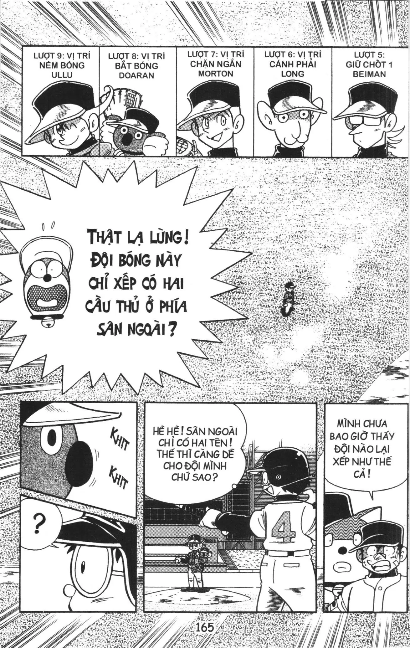 Tuyển tập Doraemon bóng chày (NXB Kim Đồng) Chapter 82 - Trang 14