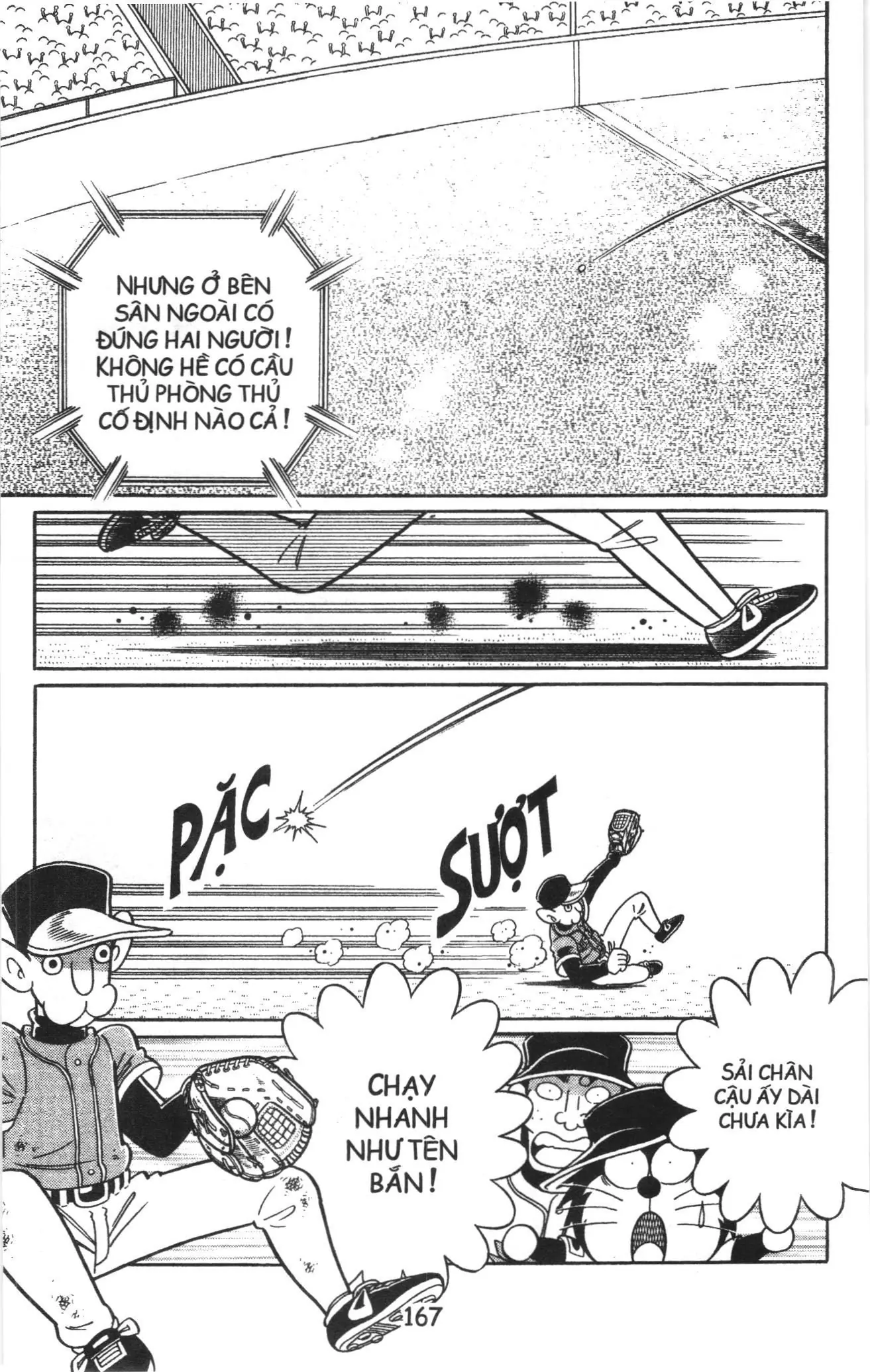 Tuyển tập Doraemon bóng chày (NXB Kim Đồng) Chapter 82 - Trang 16