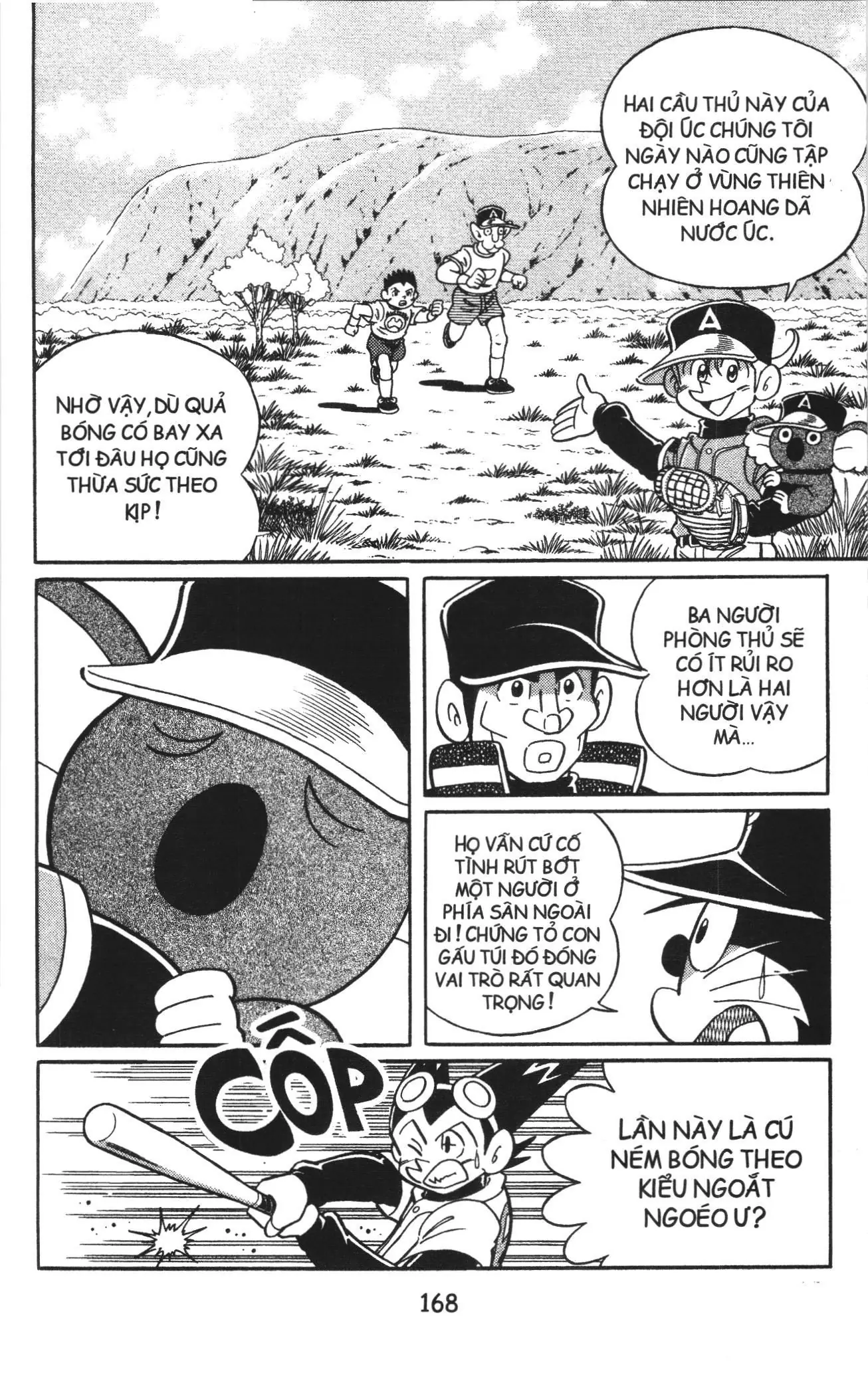 Tuyển tập Doraemon bóng chày (NXB Kim Đồng) Chapter 82 - Trang 17