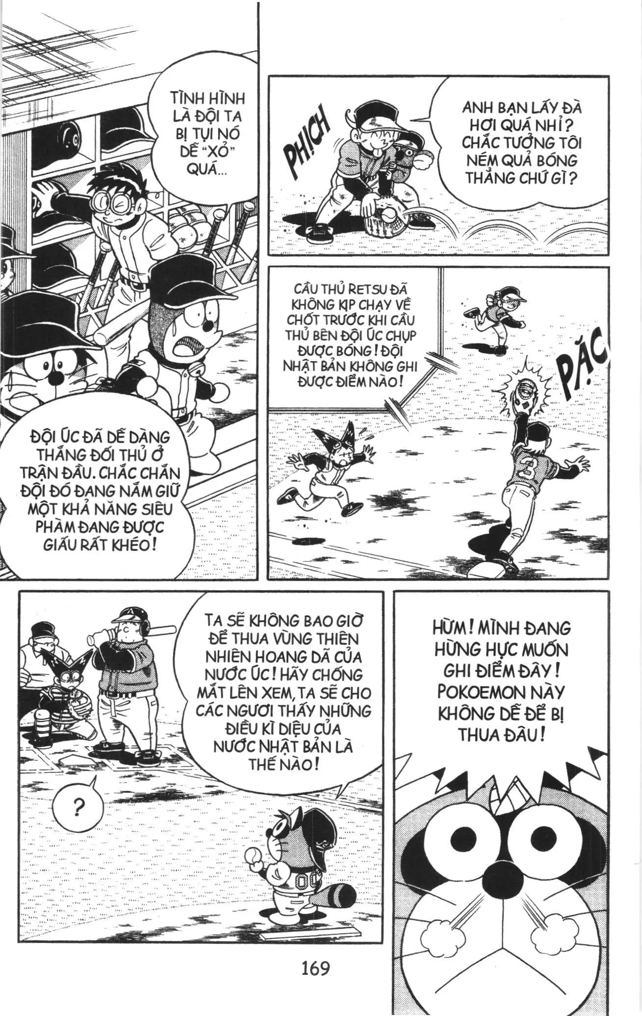 Tuyển tập Doraemon bóng chày (NXB Kim Đồng) Chapter 82 - Trang 18
