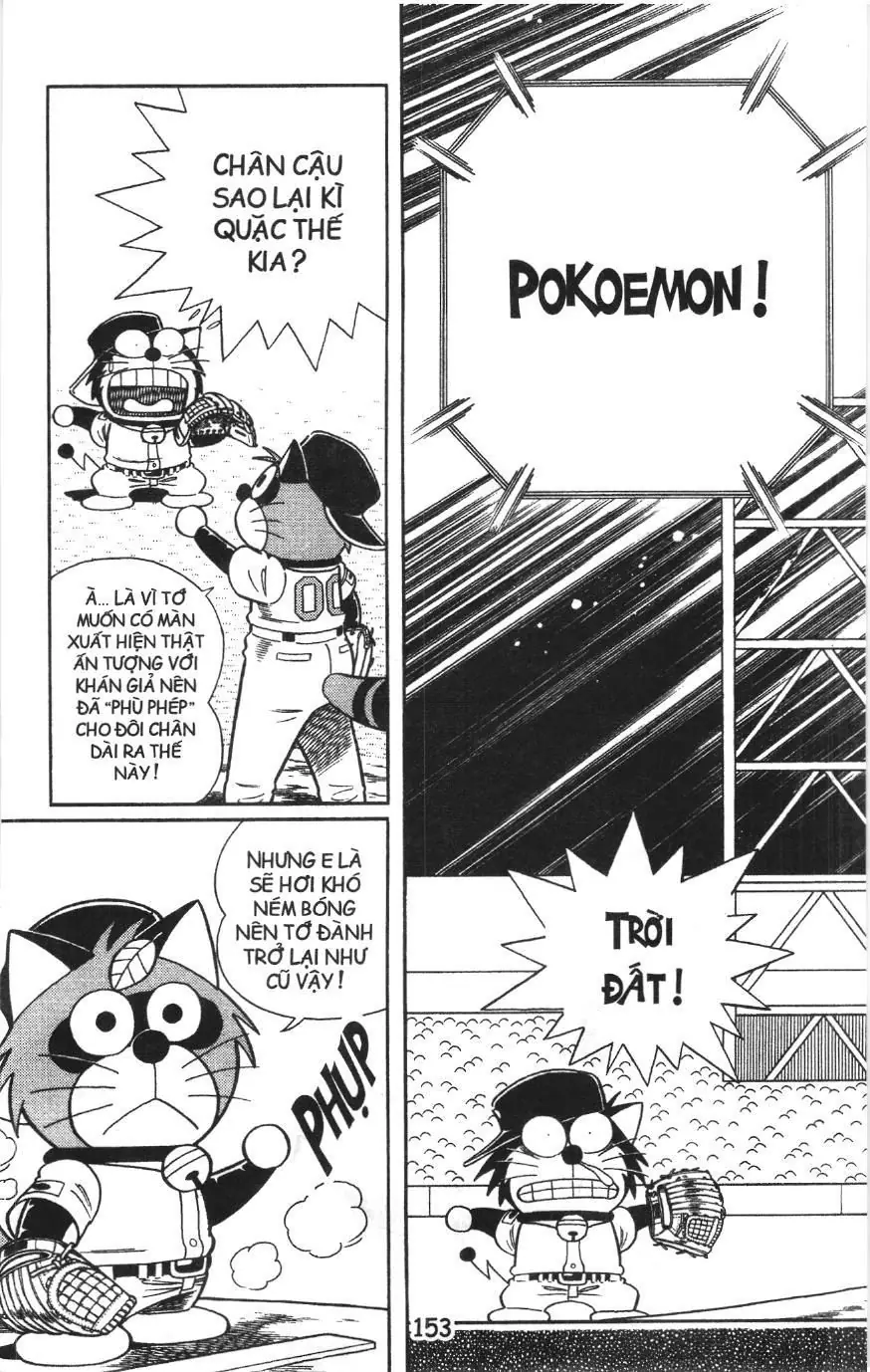Tuyển tập Doraemon bóng chày (NXB Kim Đồng) Chapter 82 - Trang 2
