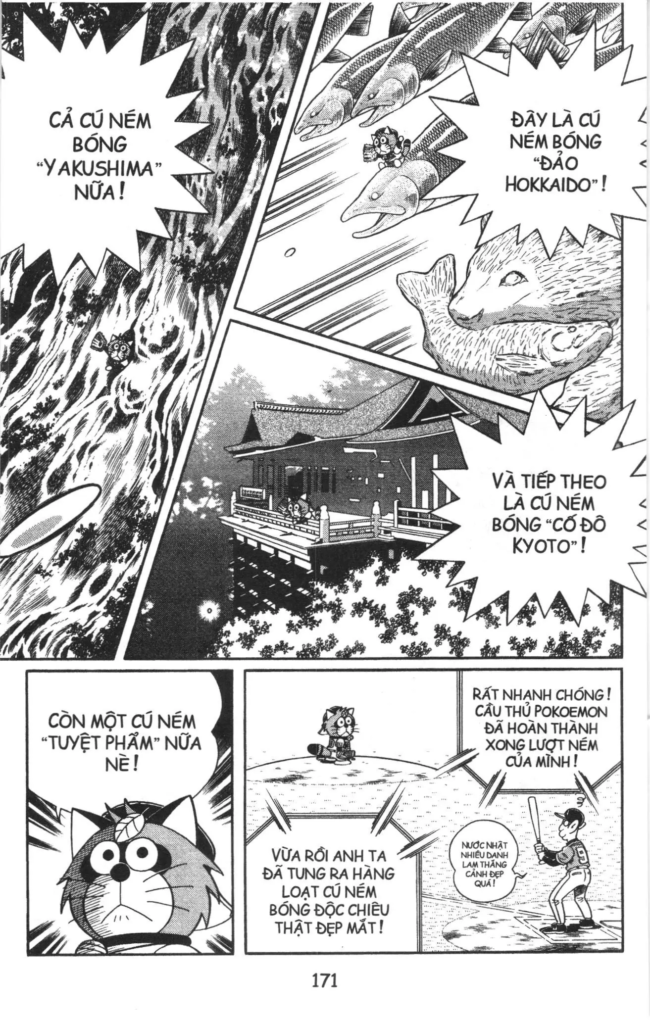 Tuyển tập Doraemon bóng chày (NXB Kim Đồng) Chapter 82 - Trang 20