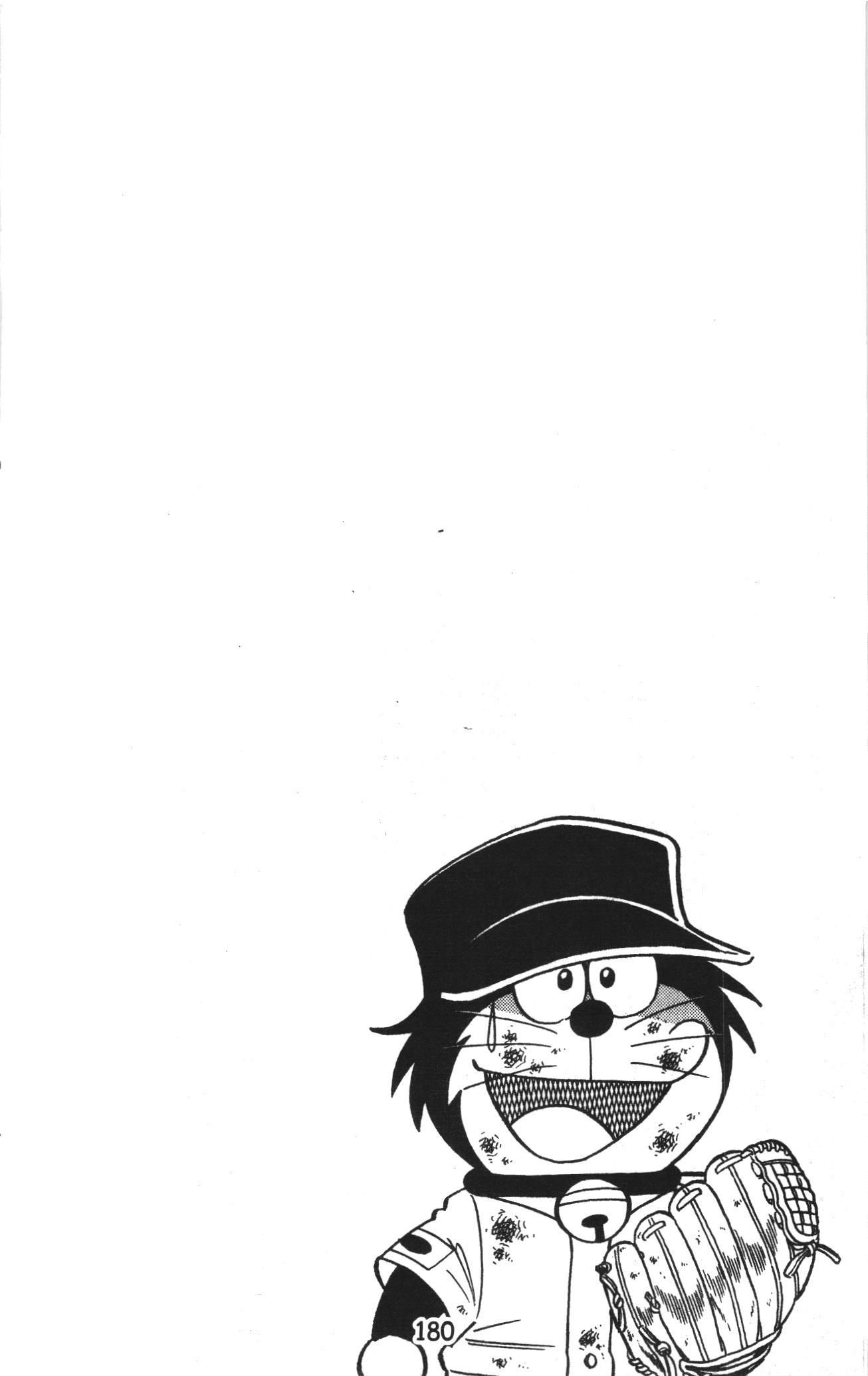Tuyển tập Doraemon bóng chày (NXB Kim Đồng) Chapter 82 - Trang 29