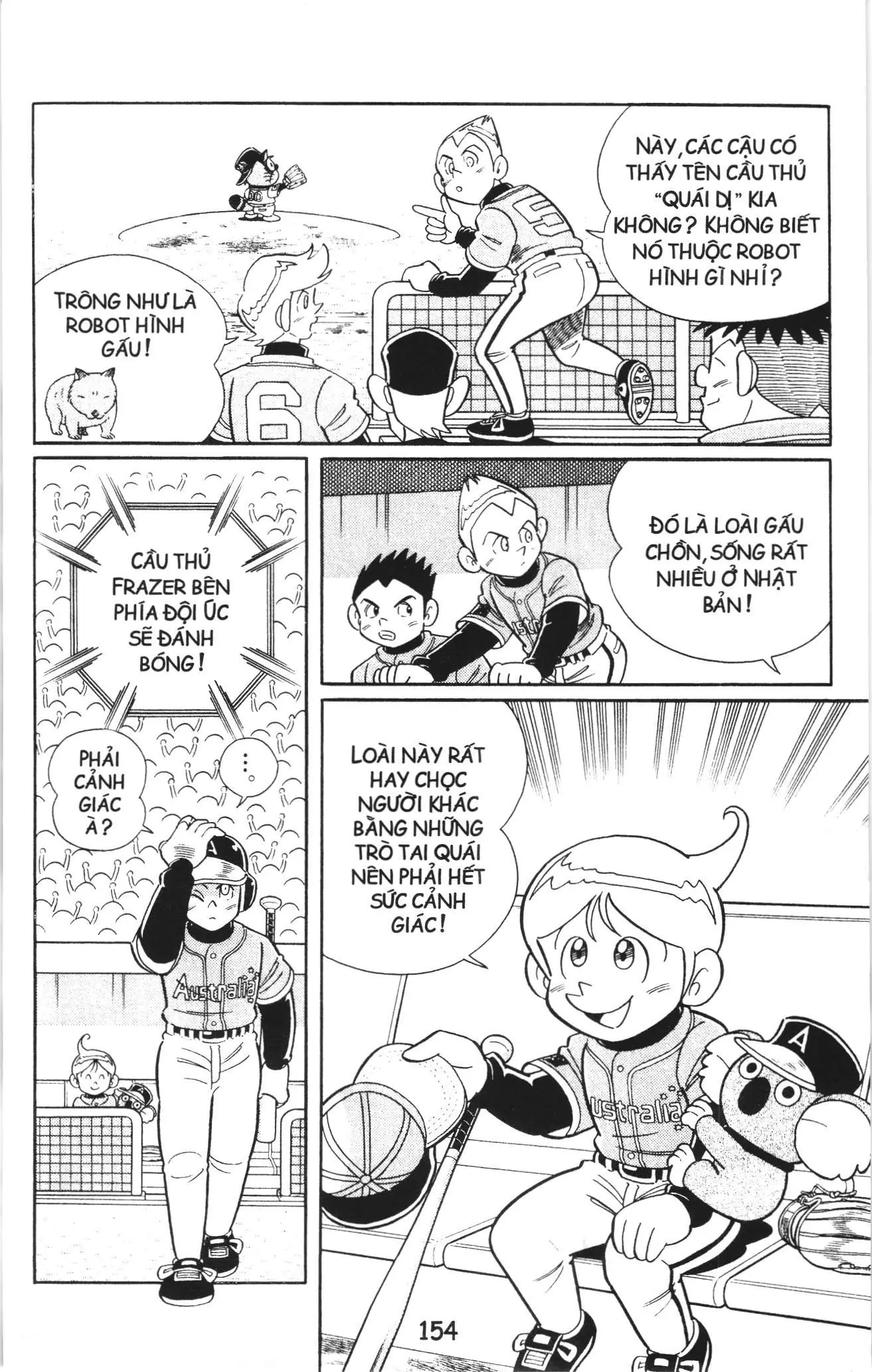 Tuyển tập Doraemon bóng chày (NXB Kim Đồng) Chapter 82 - Trang 3
