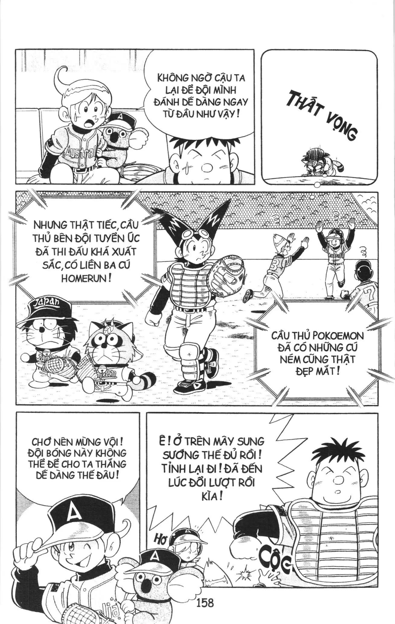 Tuyển tập Doraemon bóng chày (NXB Kim Đồng) Chapter 82 - Trang 7