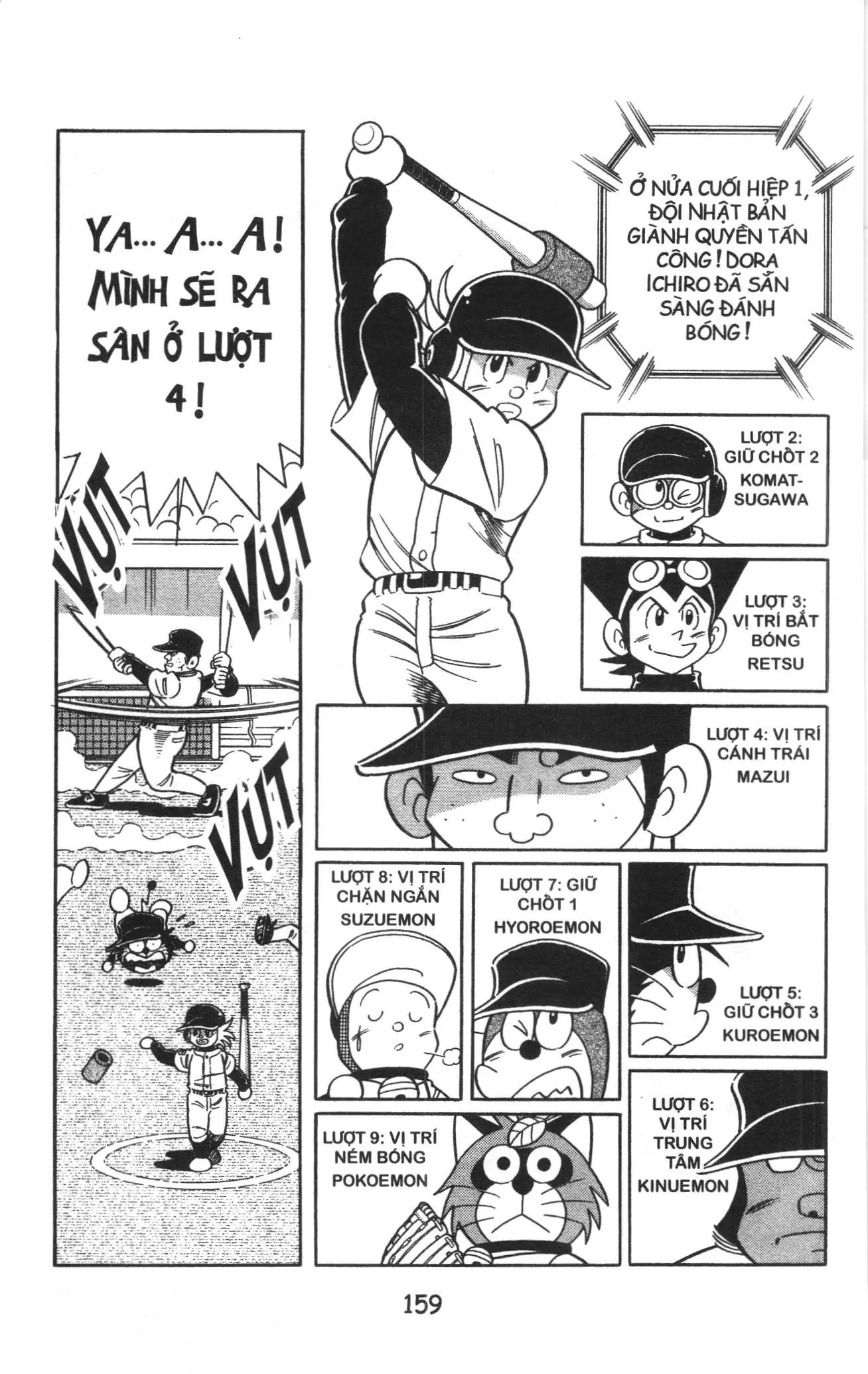 Tuyển tập Doraemon bóng chày (NXB Kim Đồng) Chapter 82 - Trang 8