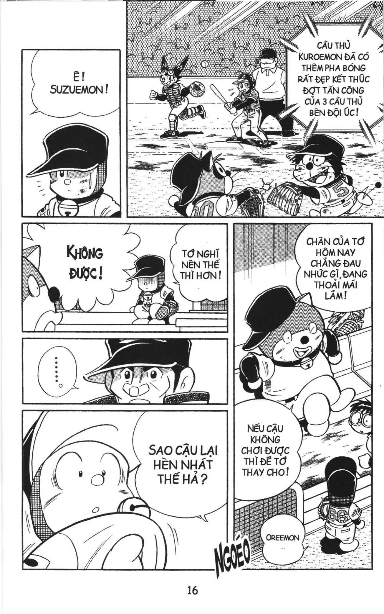 Tuyển tập Doraemon bóng chày (NXB Kim Đồng) Chapter 83 - Trang 13