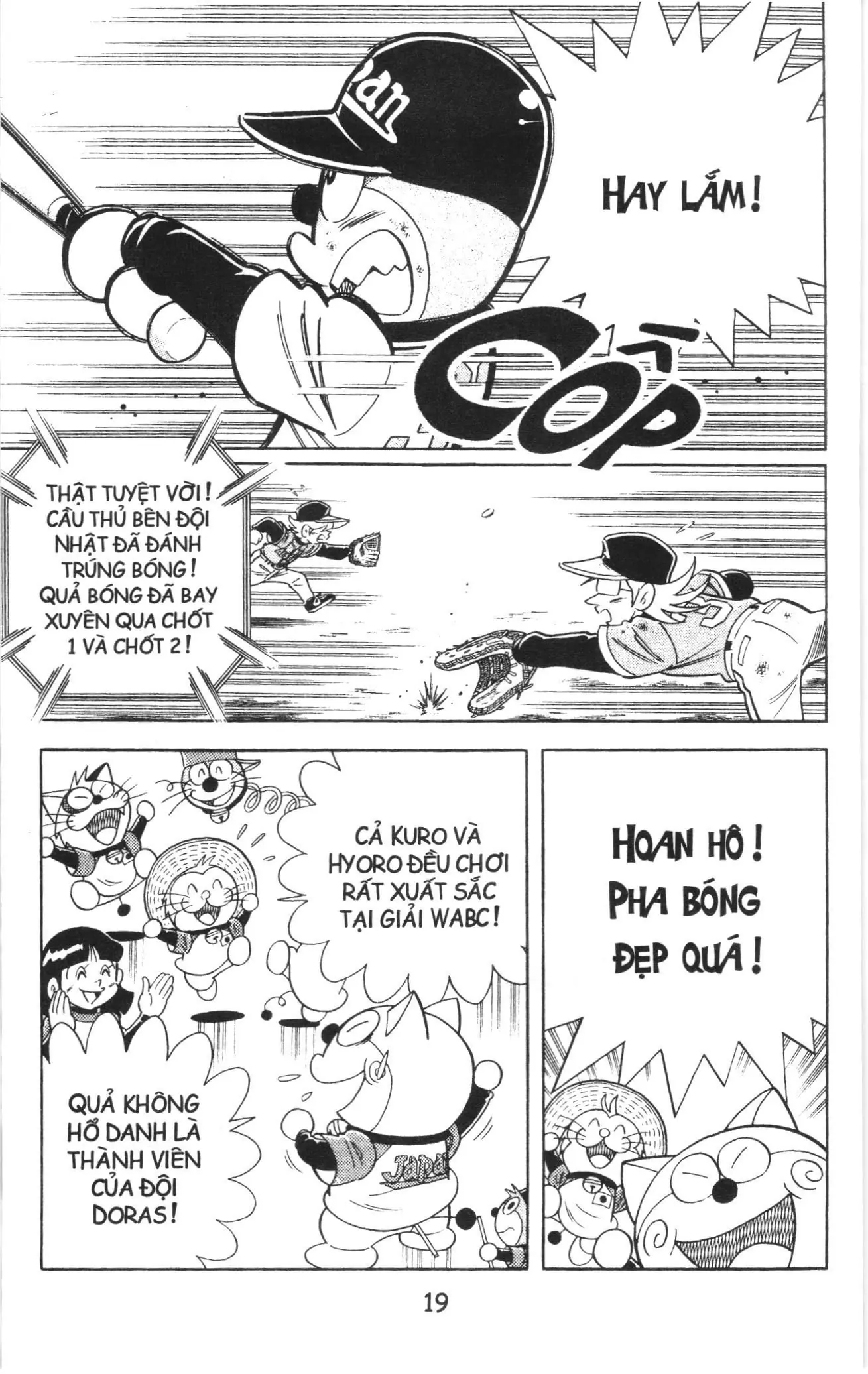 Tuyển tập Doraemon bóng chày (NXB Kim Đồng) Chapter 83 - Trang 16