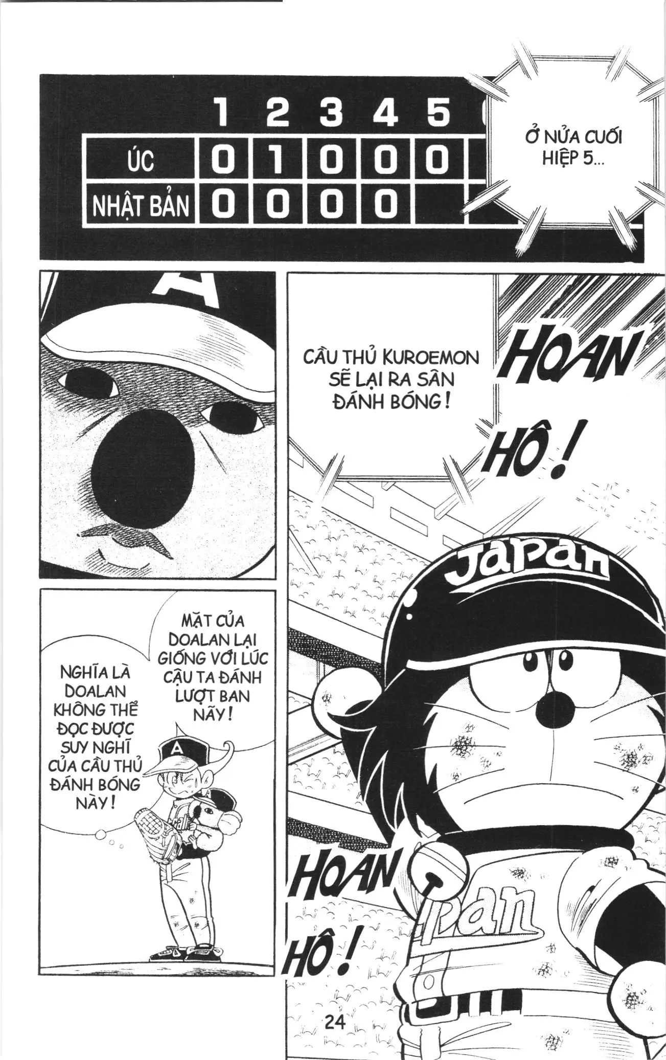 Tuyển tập Doraemon bóng chày (NXB Kim Đồng) Chapter 83 - Trang 21