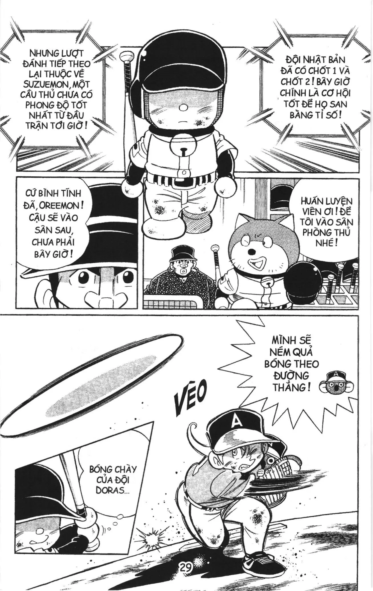 Tuyển tập Doraemon bóng chày (NXB Kim Đồng) Chapter 83 - Trang 26