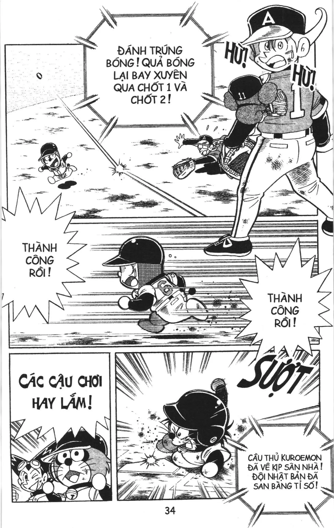 Tuyển tập Doraemon bóng chày (NXB Kim Đồng) Chapter 83 - Trang 31