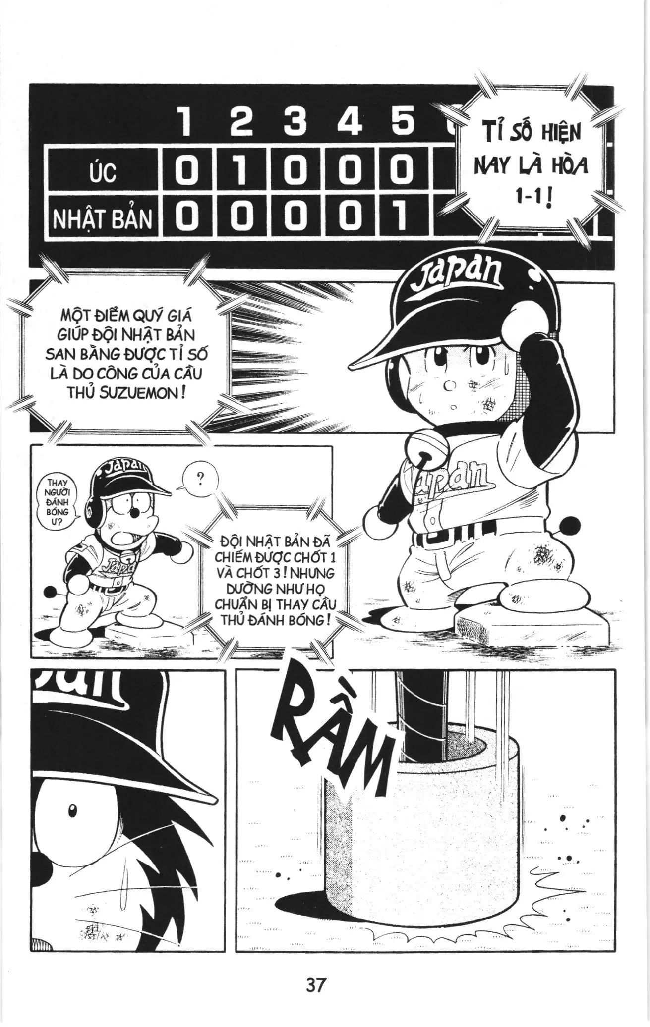 Tuyển tập Doraemon bóng chày (NXB Kim Đồng) Chapter 83 - Trang 34