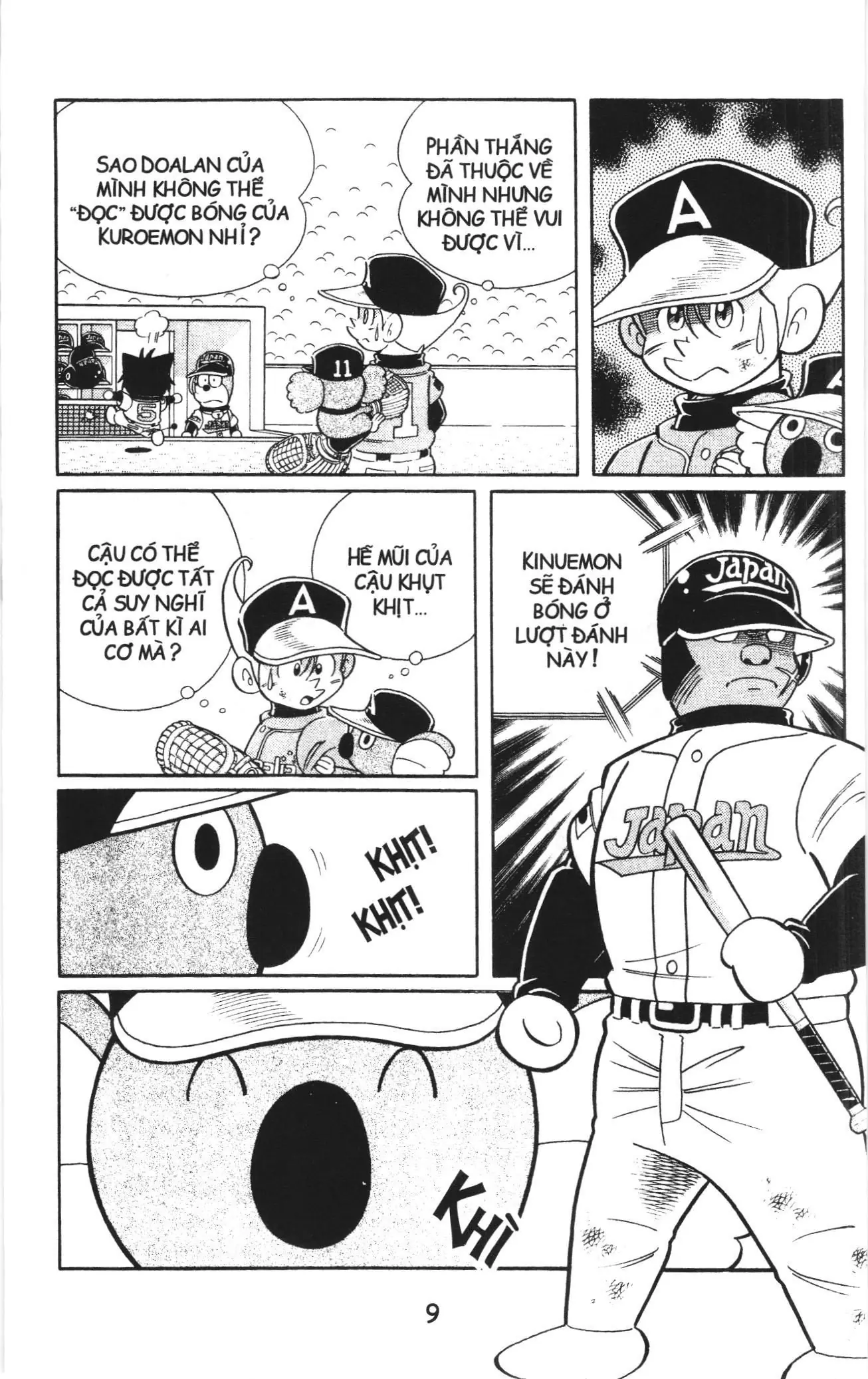 Tuyển tập Doraemon bóng chày (NXB Kim Đồng) Chapter 83 - Trang 6