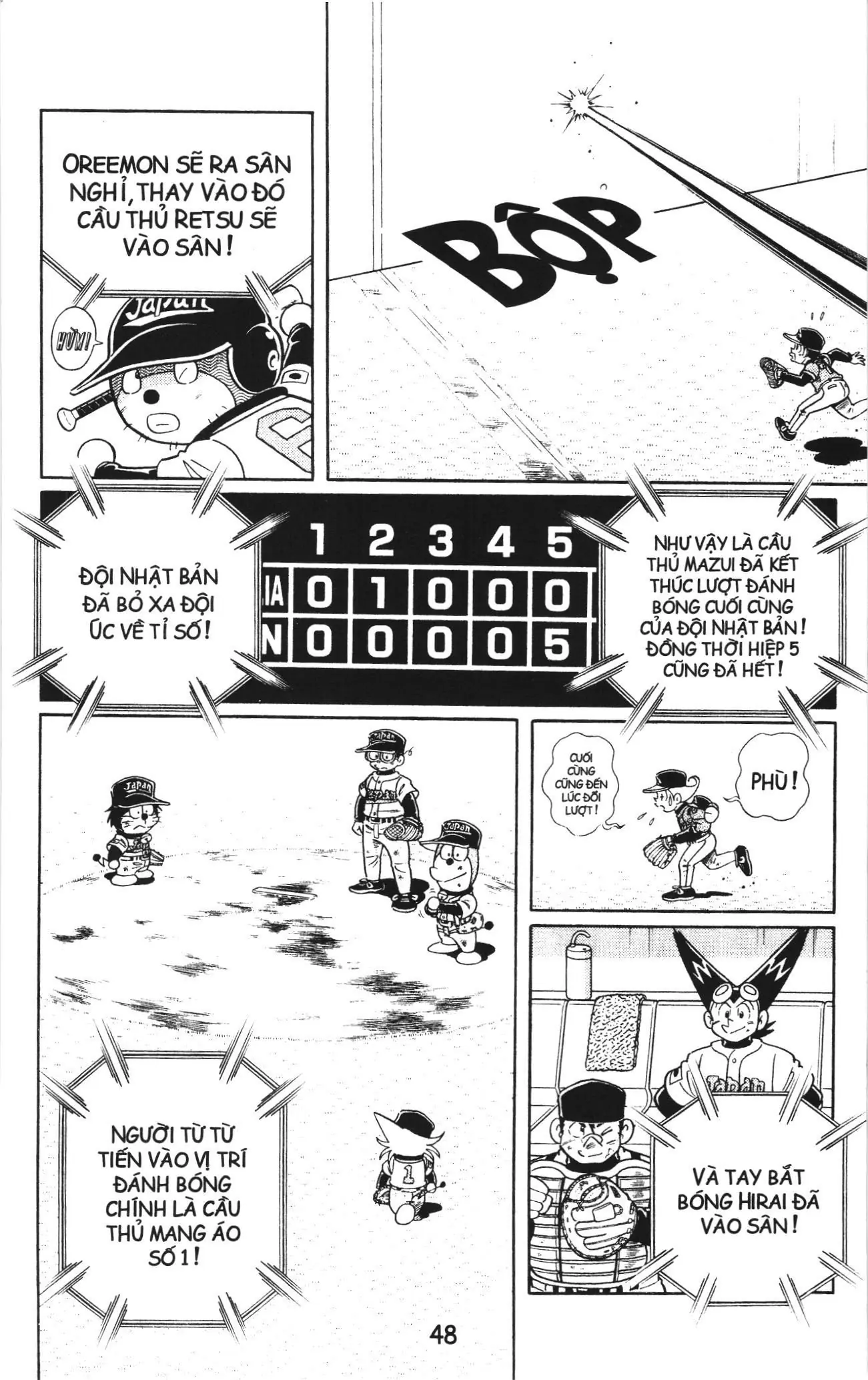 Tuyển tập Doraemon bóng chày (NXB Kim Đồng) Chapter 84 - Trang 11