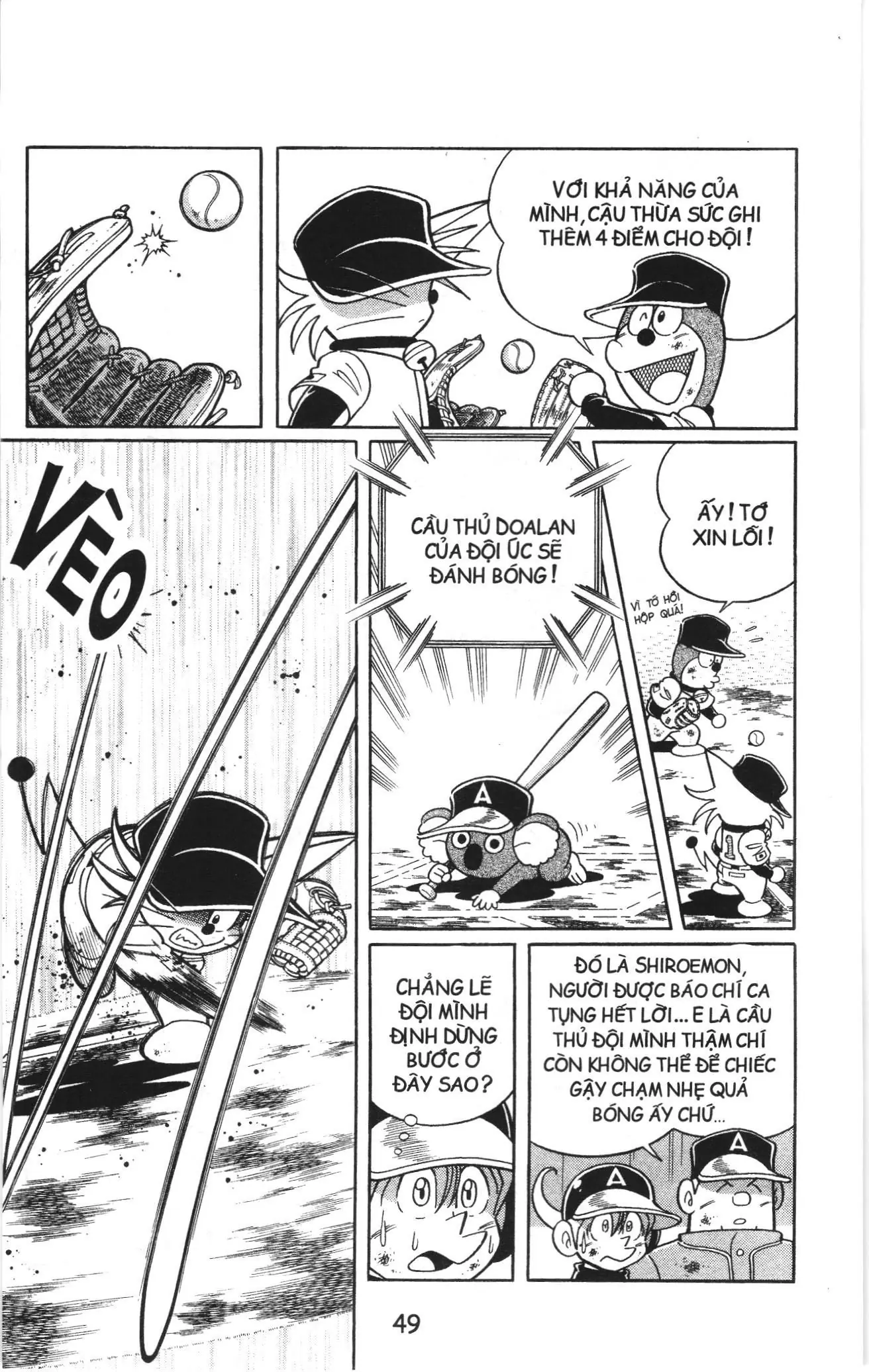 Tuyển tập Doraemon bóng chày (NXB Kim Đồng) Chapter 84 - Trang 12