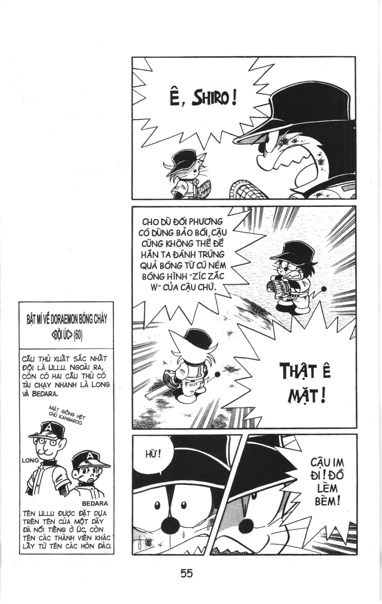 Tuyển tập Doraemon bóng chày (NXB Kim Đồng) Chapter 84 - Trang 18
