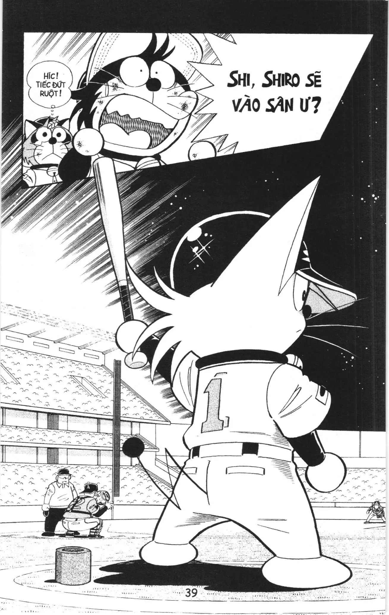 Tuyển tập Doraemon bóng chày (NXB Kim Đồng) Chapter 84 - Trang 2