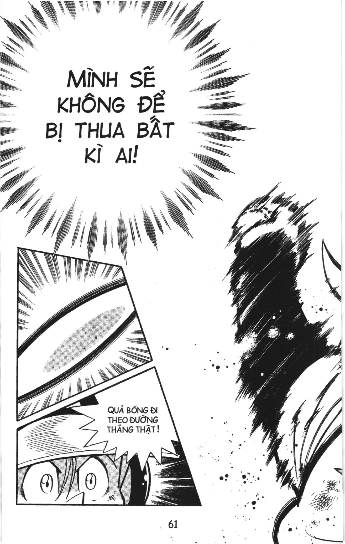 Tuyển tập Doraemon bóng chày (NXB Kim Đồng) Chapter 84 - Trang 24