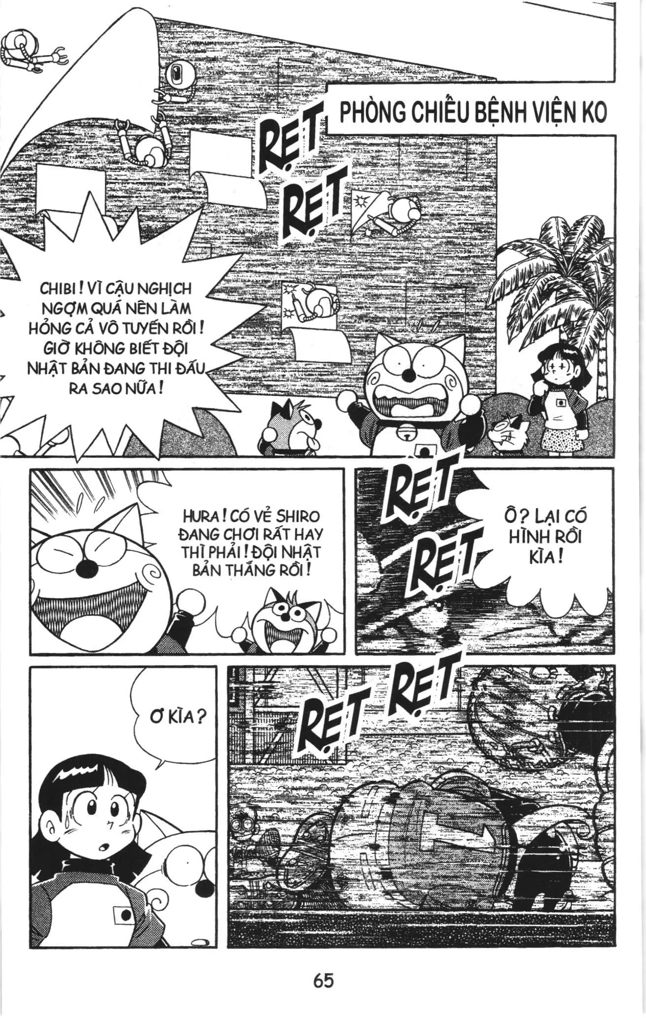 Tuyển tập Doraemon bóng chày (NXB Kim Đồng) Chapter 84 - Trang 28