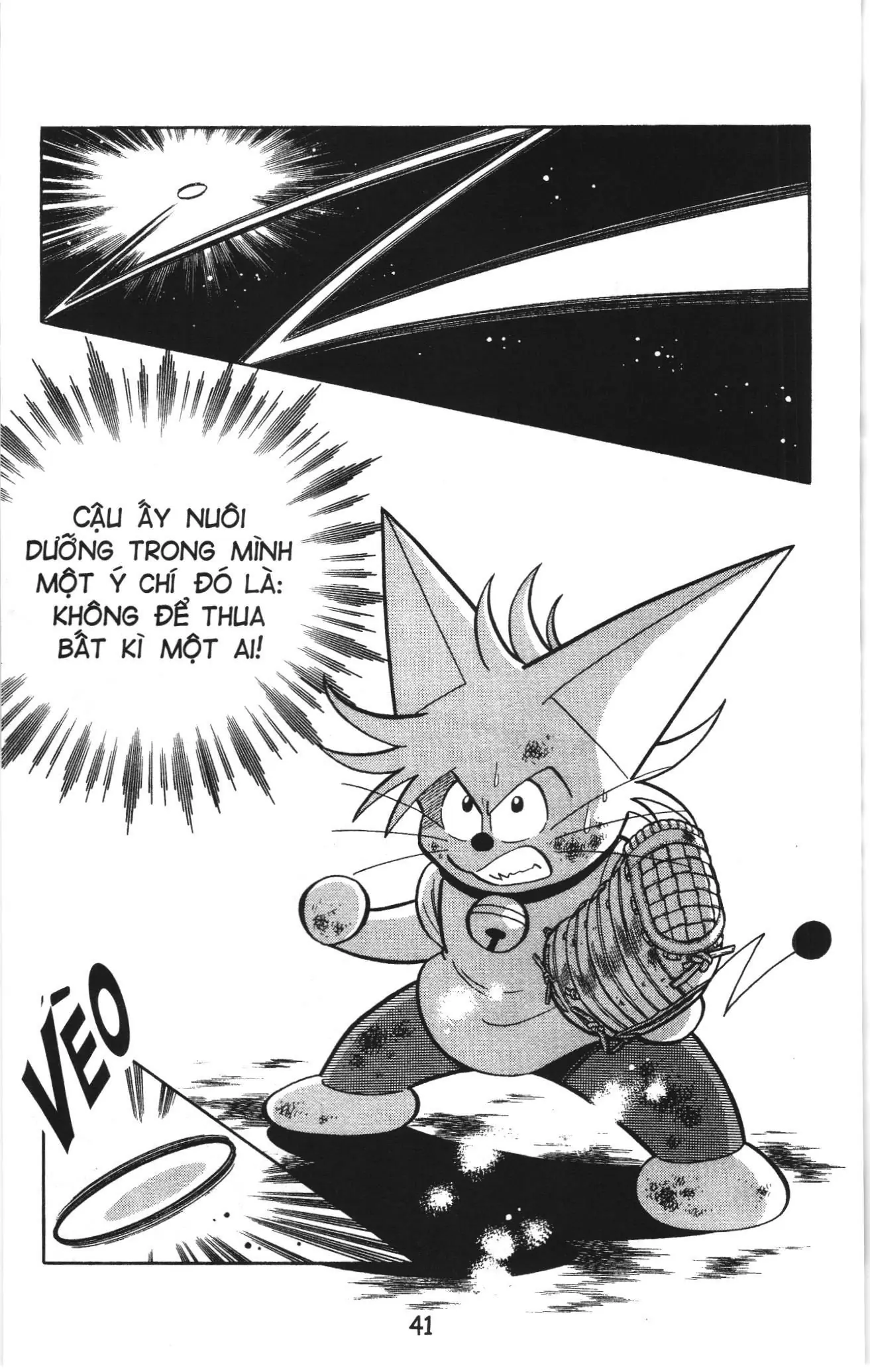 Tuyển tập Doraemon bóng chày (NXB Kim Đồng) Chapter 84 - Trang 4