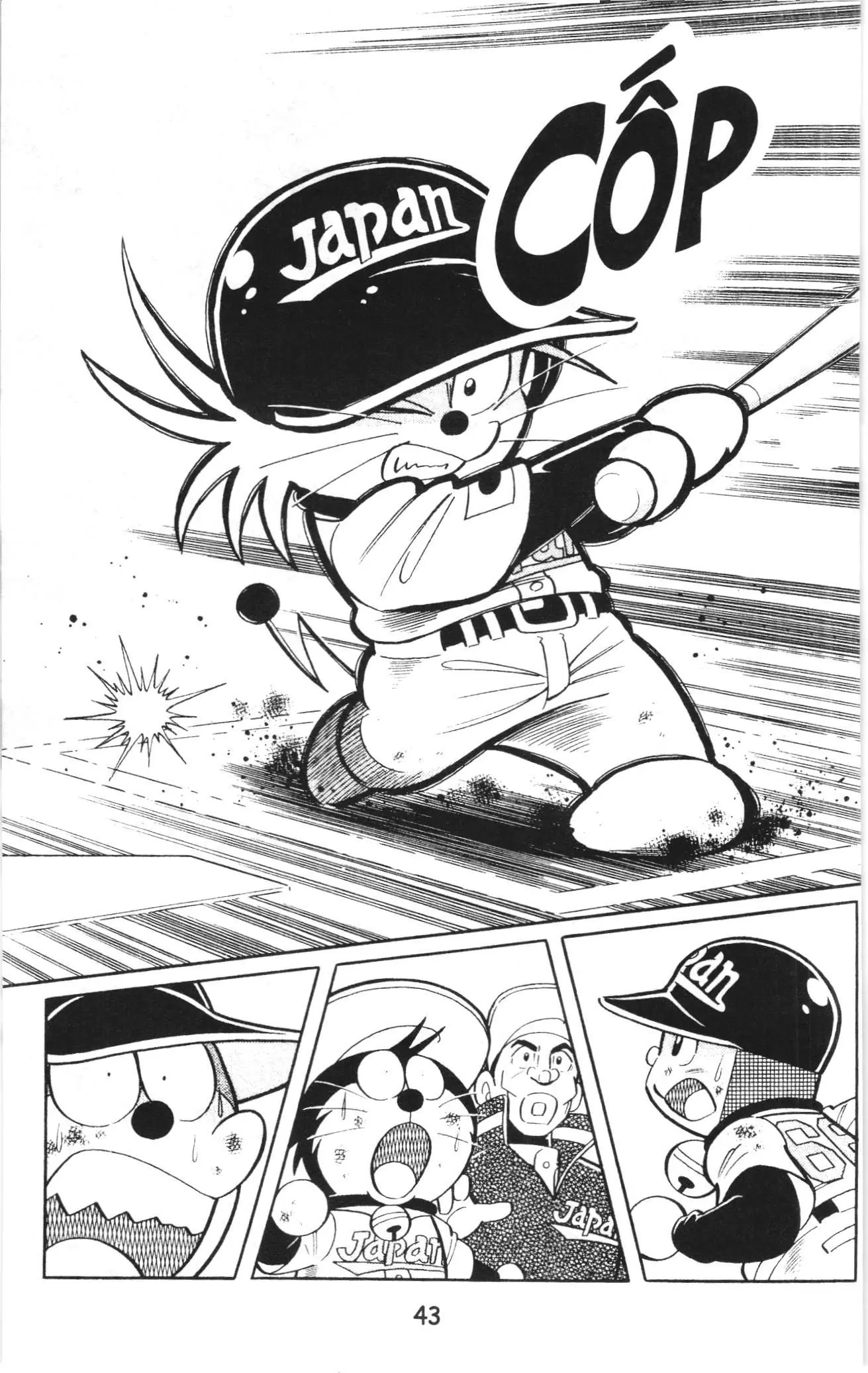 Tuyển tập Doraemon bóng chày (NXB Kim Đồng) Chapter 84 - Trang 5