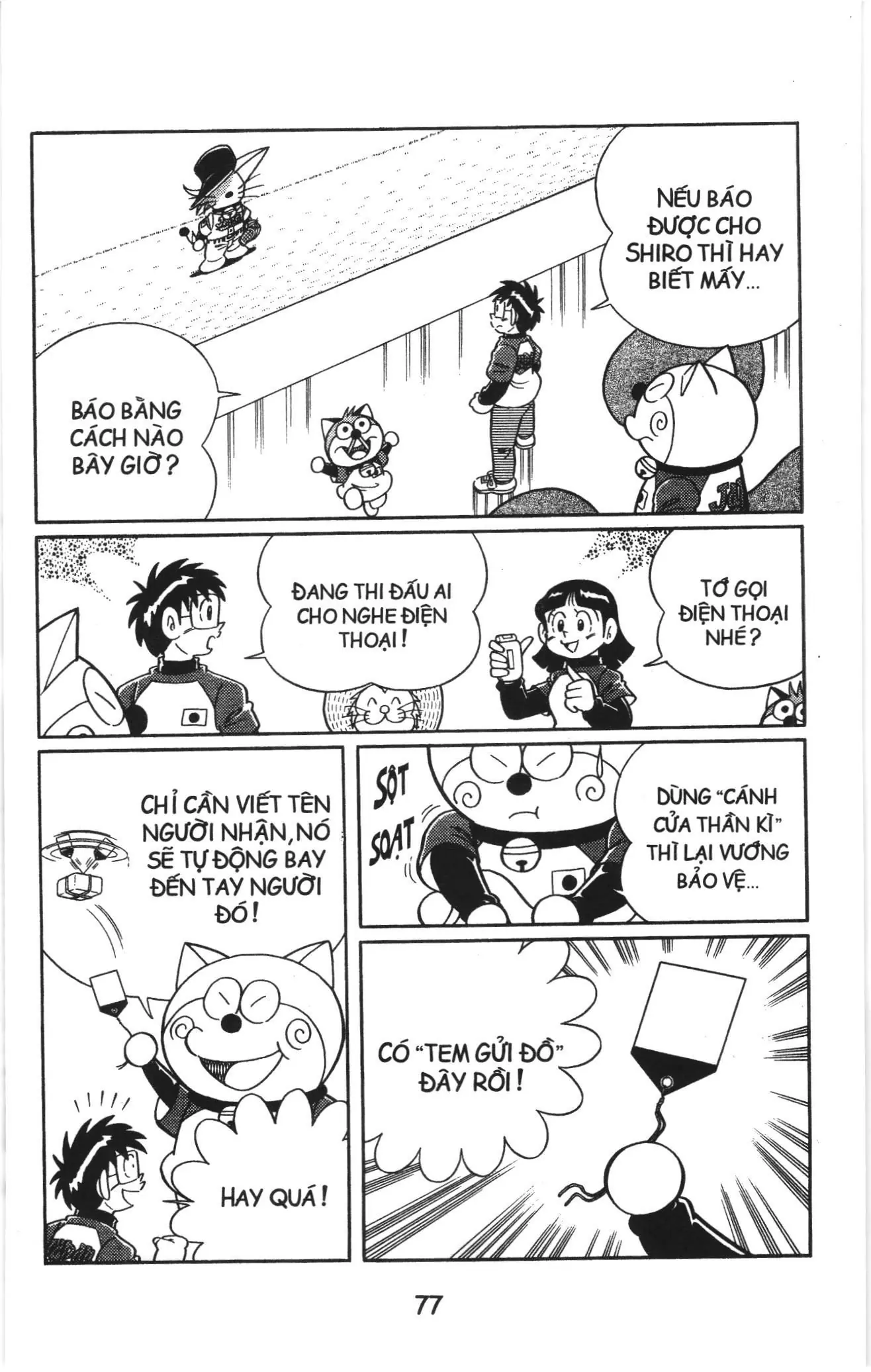 Tuyển tập Doraemon bóng chày (NXB Kim Đồng) Chapter 85 - Trang 12