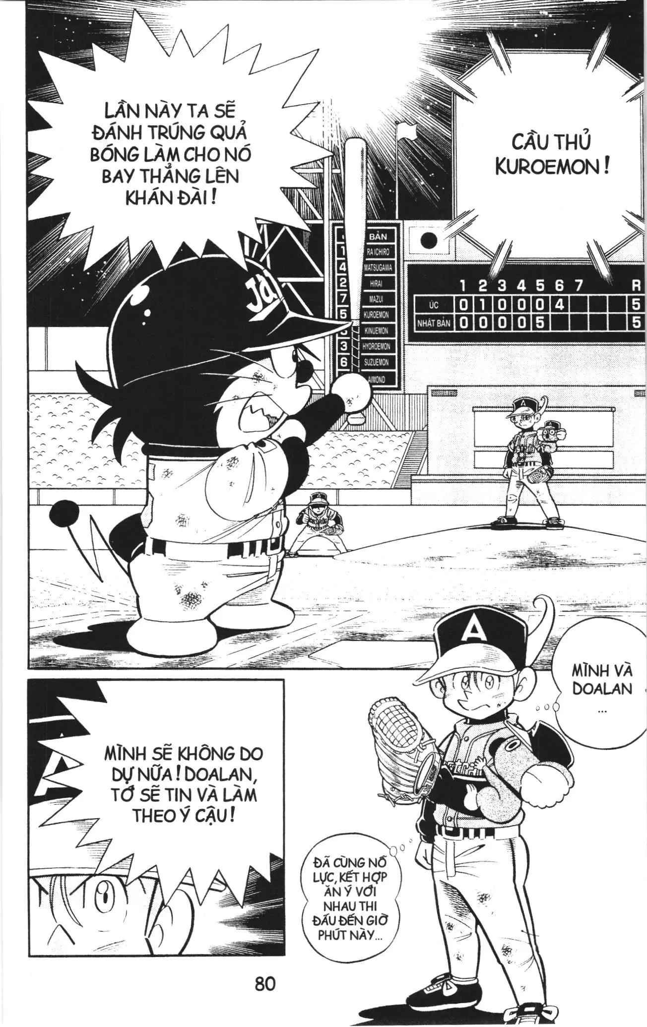 Tuyển tập Doraemon bóng chày (NXB Kim Đồng) Chapter 85 - Trang 15