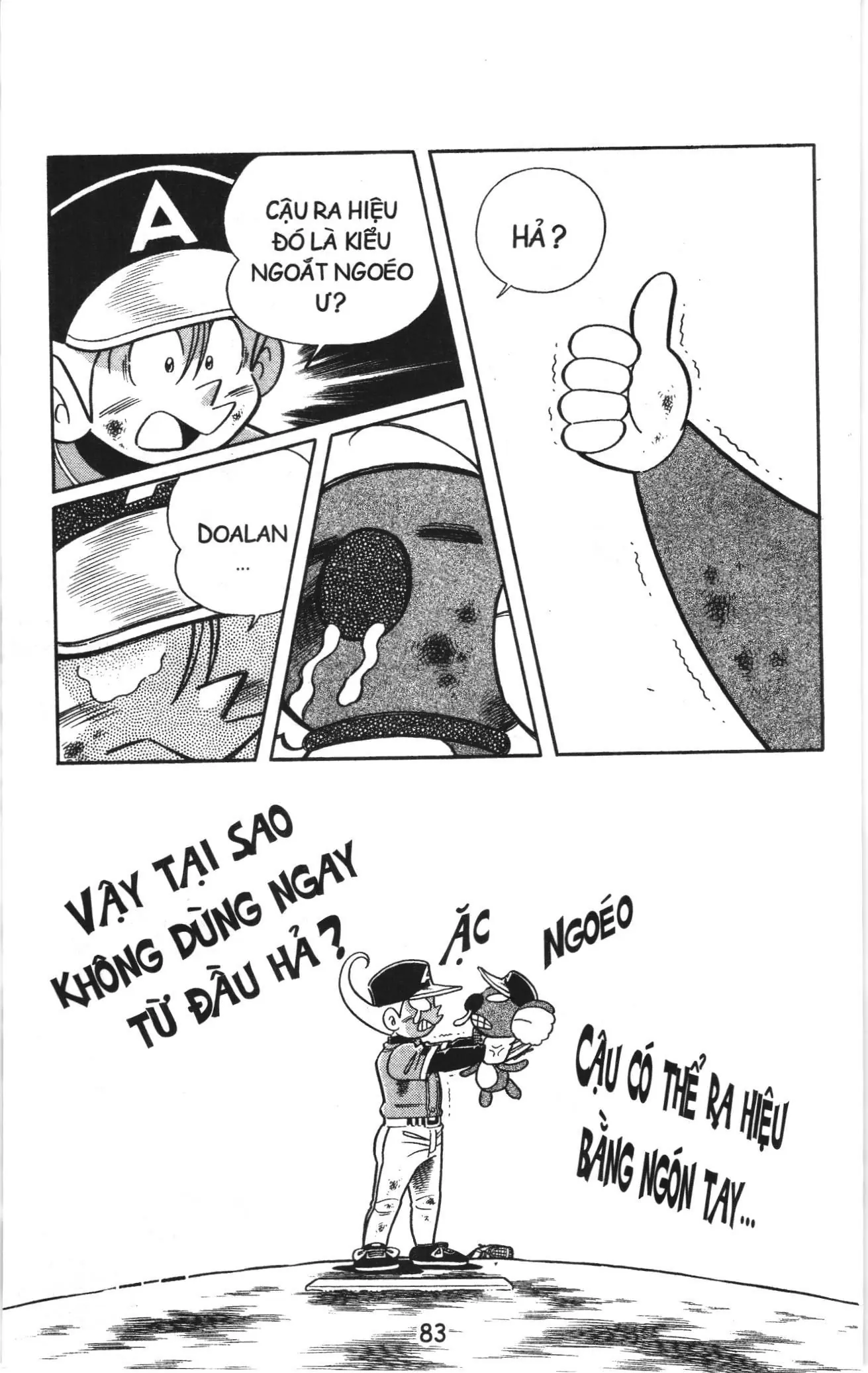Tuyển tập Doraemon bóng chày (NXB Kim Đồng) Chapter 85 - Trang 18