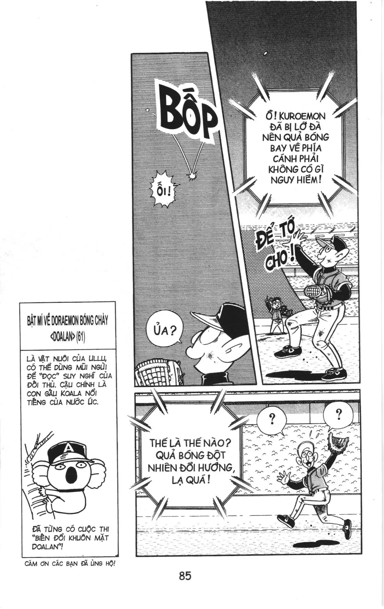 Tuyển tập Doraemon bóng chày (NXB Kim Đồng) Chapter 85 - Trang 20