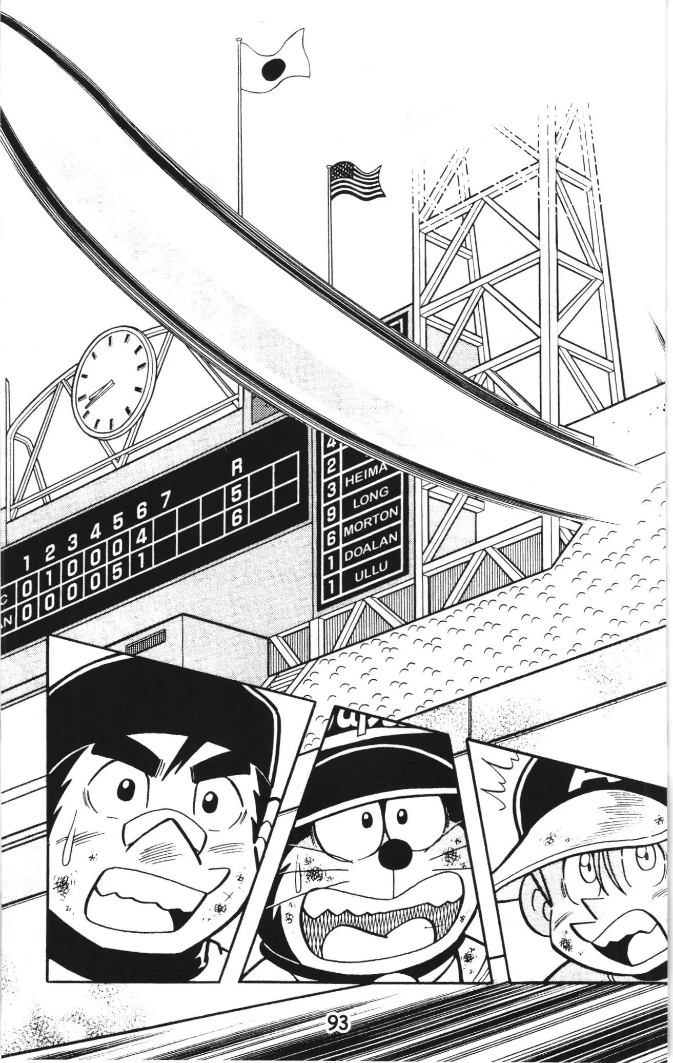 Tuyển tập Doraemon bóng chày (NXB Kim Đồng) Chapter 85 - Trang 27