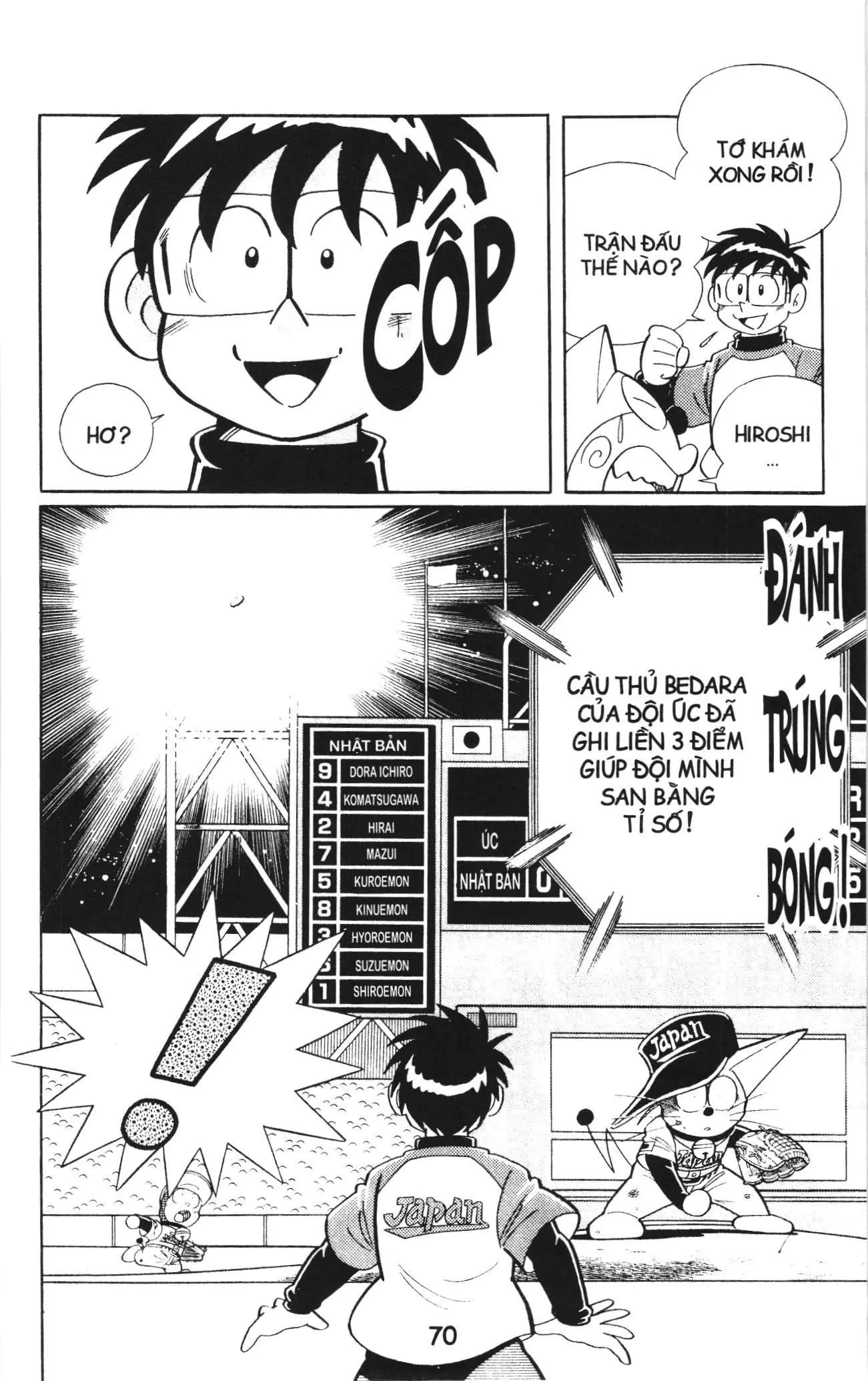 Tuyển tập Doraemon bóng chày (NXB Kim Đồng) Chapter 85 - Trang 5