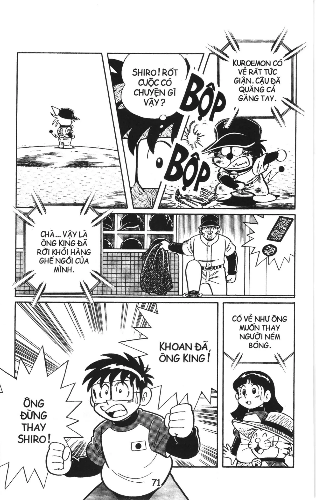 Tuyển tập Doraemon bóng chày (NXB Kim Đồng) Chapter 85 - Trang 6