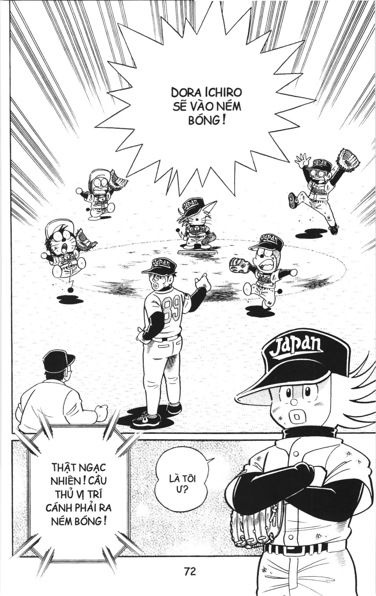 Tuyển tập Doraemon bóng chày (NXB Kim Đồng) Chapter 85 - Trang 7