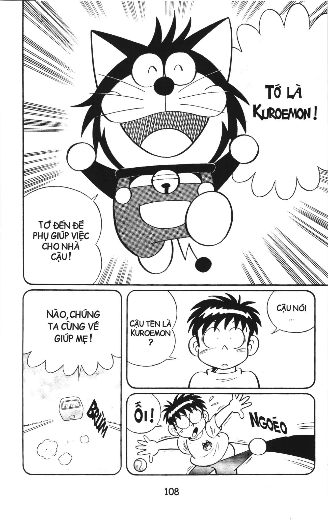 Tuyển tập Doraemon bóng chày (NXB Kim Đồng) Chapter 86 - Trang 13