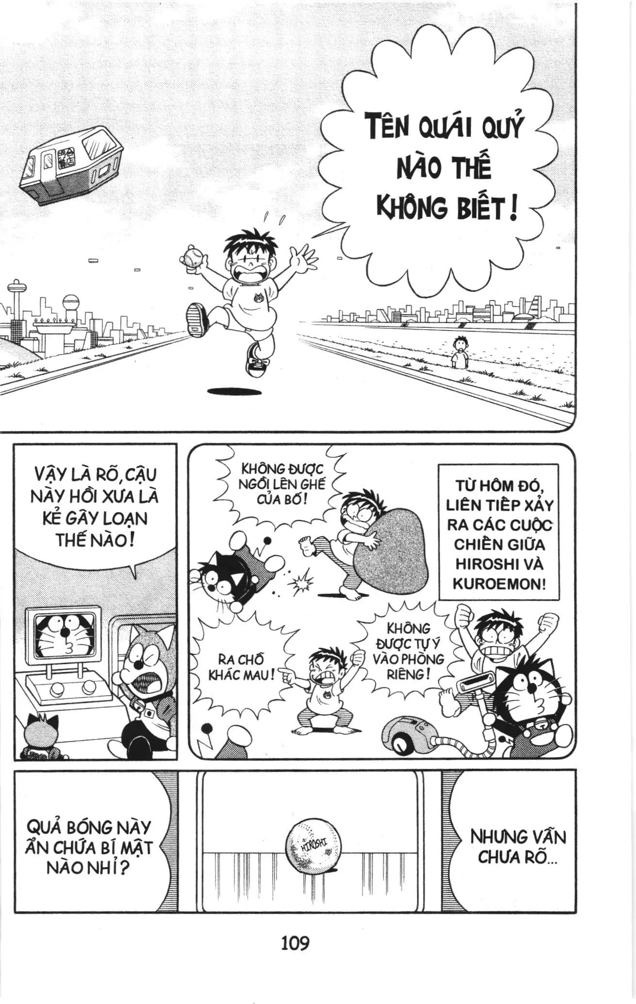 Tuyển tập Doraemon bóng chày (NXB Kim Đồng) Chapter 86 - Trang 14