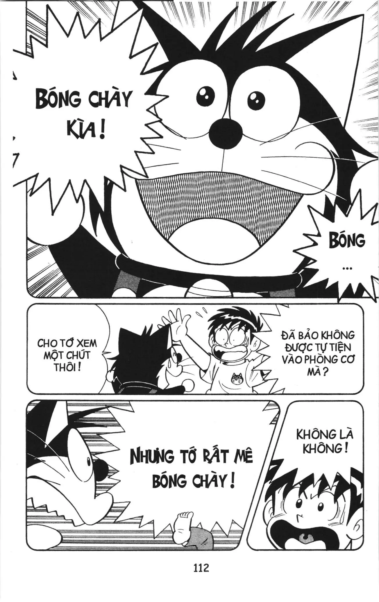 Tuyển tập Doraemon bóng chày (NXB Kim Đồng) Chapter 86 - Trang 17