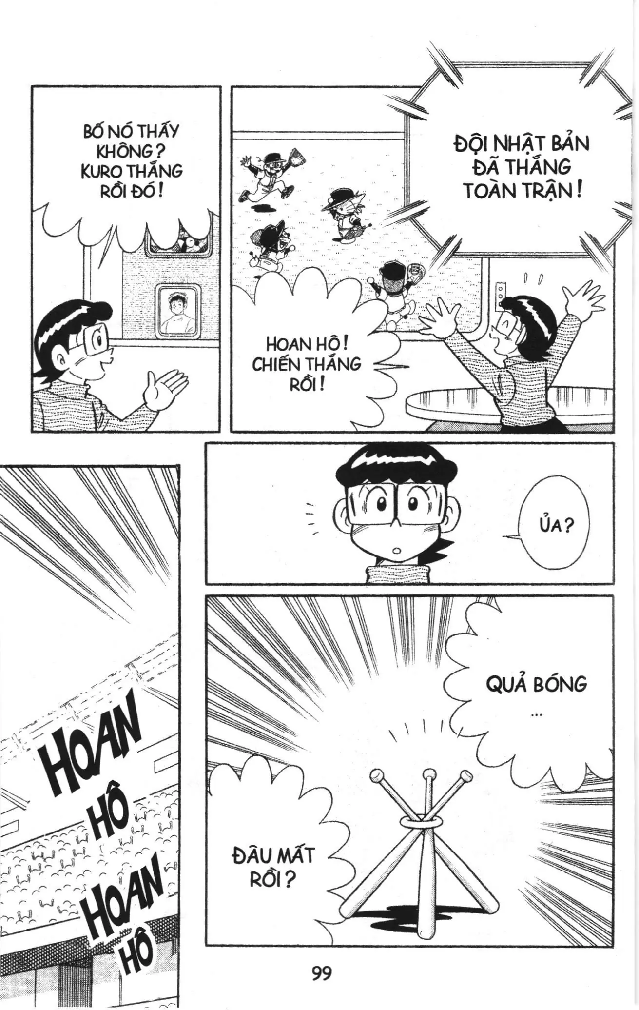 Tuyển tập Doraemon bóng chày (NXB Kim Đồng) Chapter 86 - Trang 4