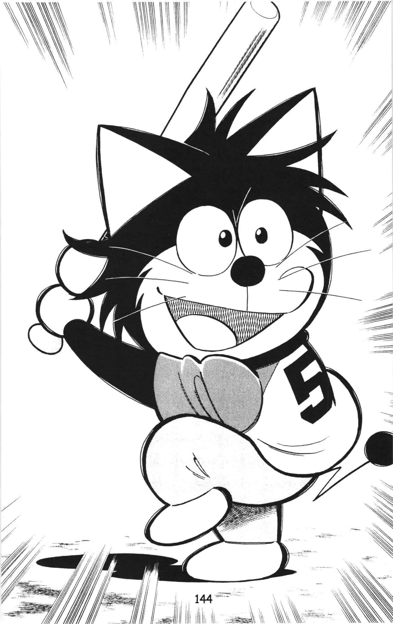 Tuyển tập Doraemon bóng chày (NXB Kim Đồng) Chapter 86 - Trang 50